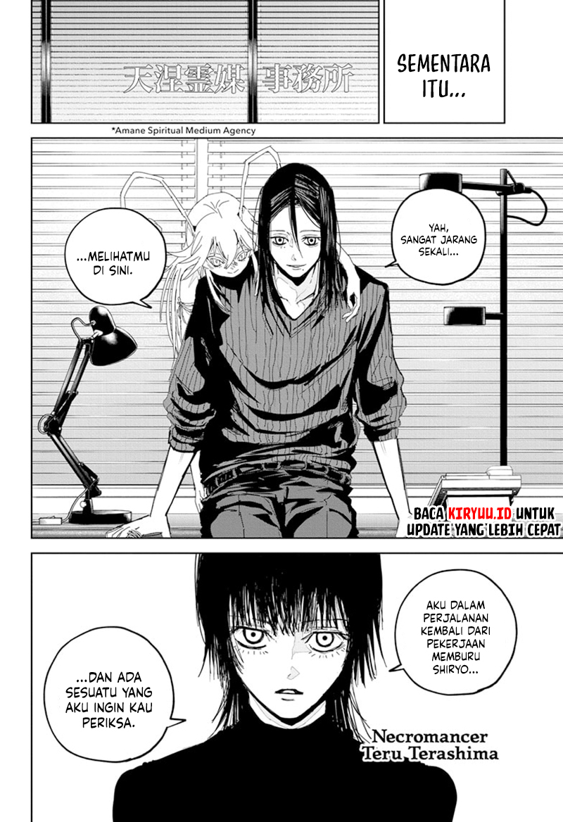Kyokuto Necromance Chapter 8 - halaman 17