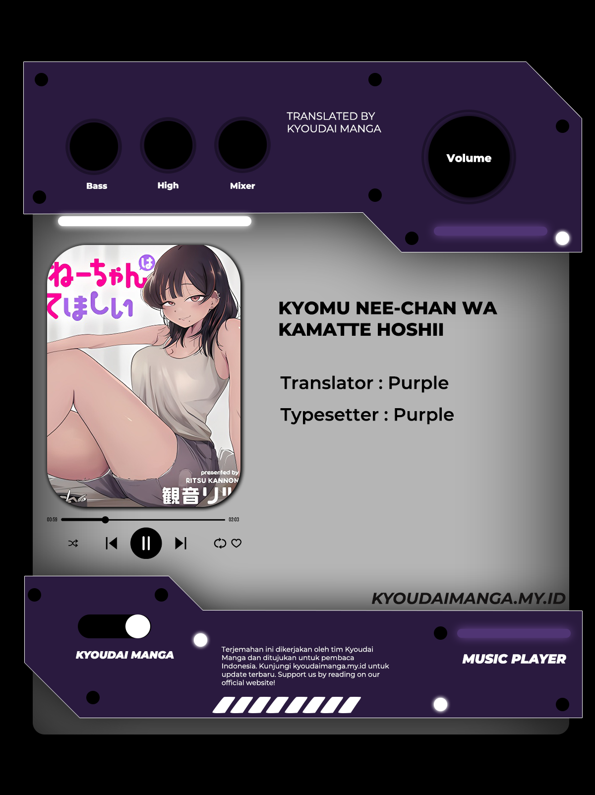 Kyomu-neechan wa Kamatte Hoshii Chapter 1 - halaman 1