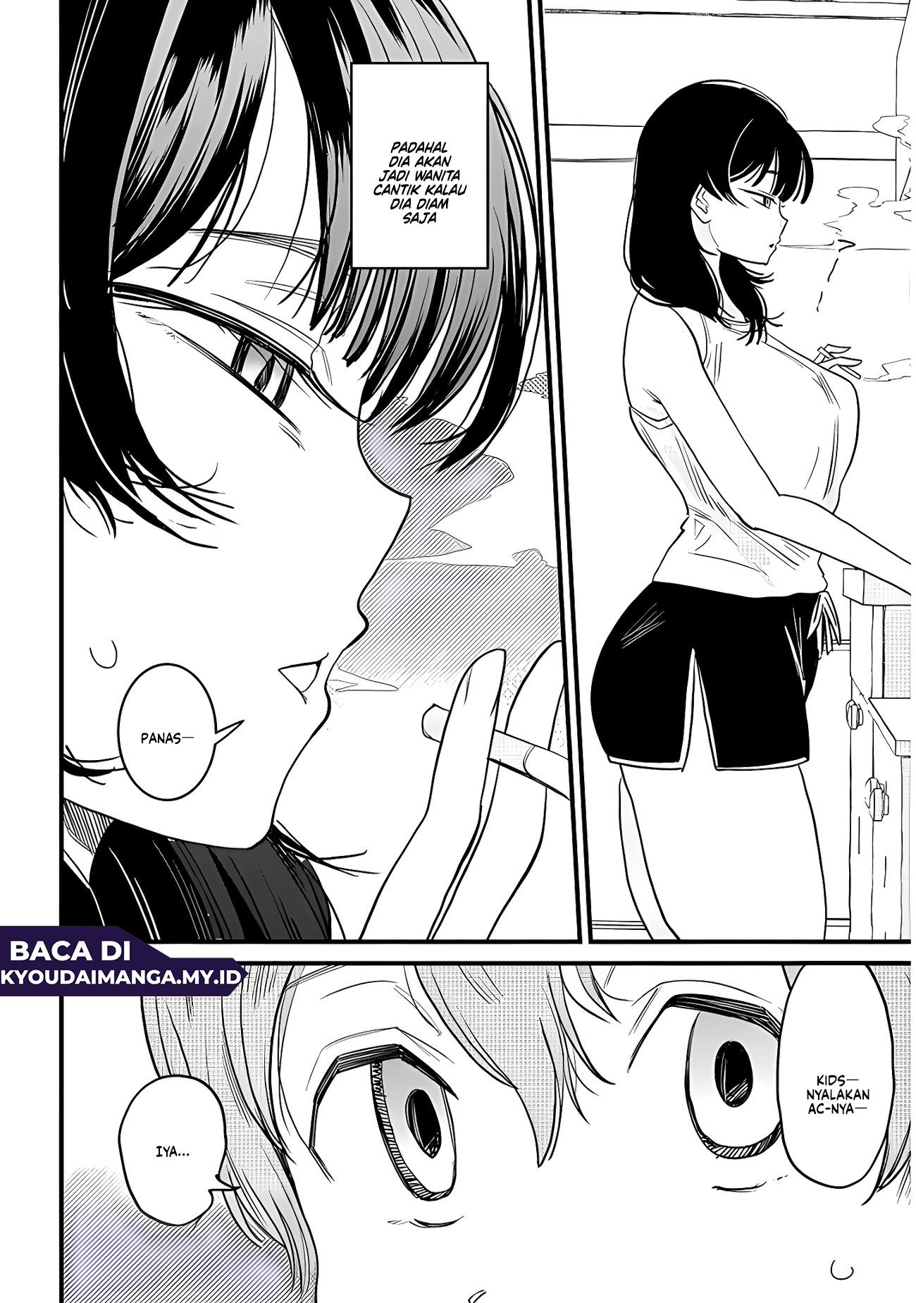 Kyomu-neechan wa Kamatte Hoshii Chapter 1 - halaman 12
