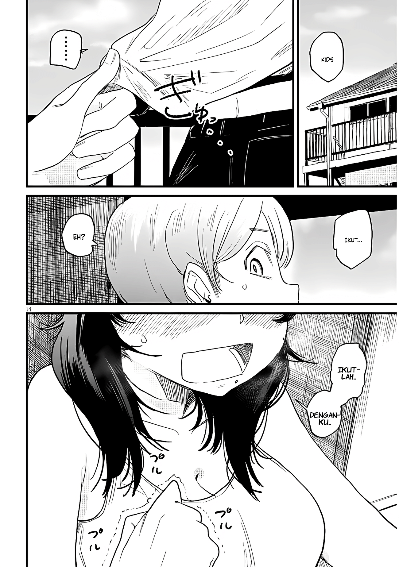 Kyomu-neechan wa Kamatte Hoshii Chapter 1 - halaman 16