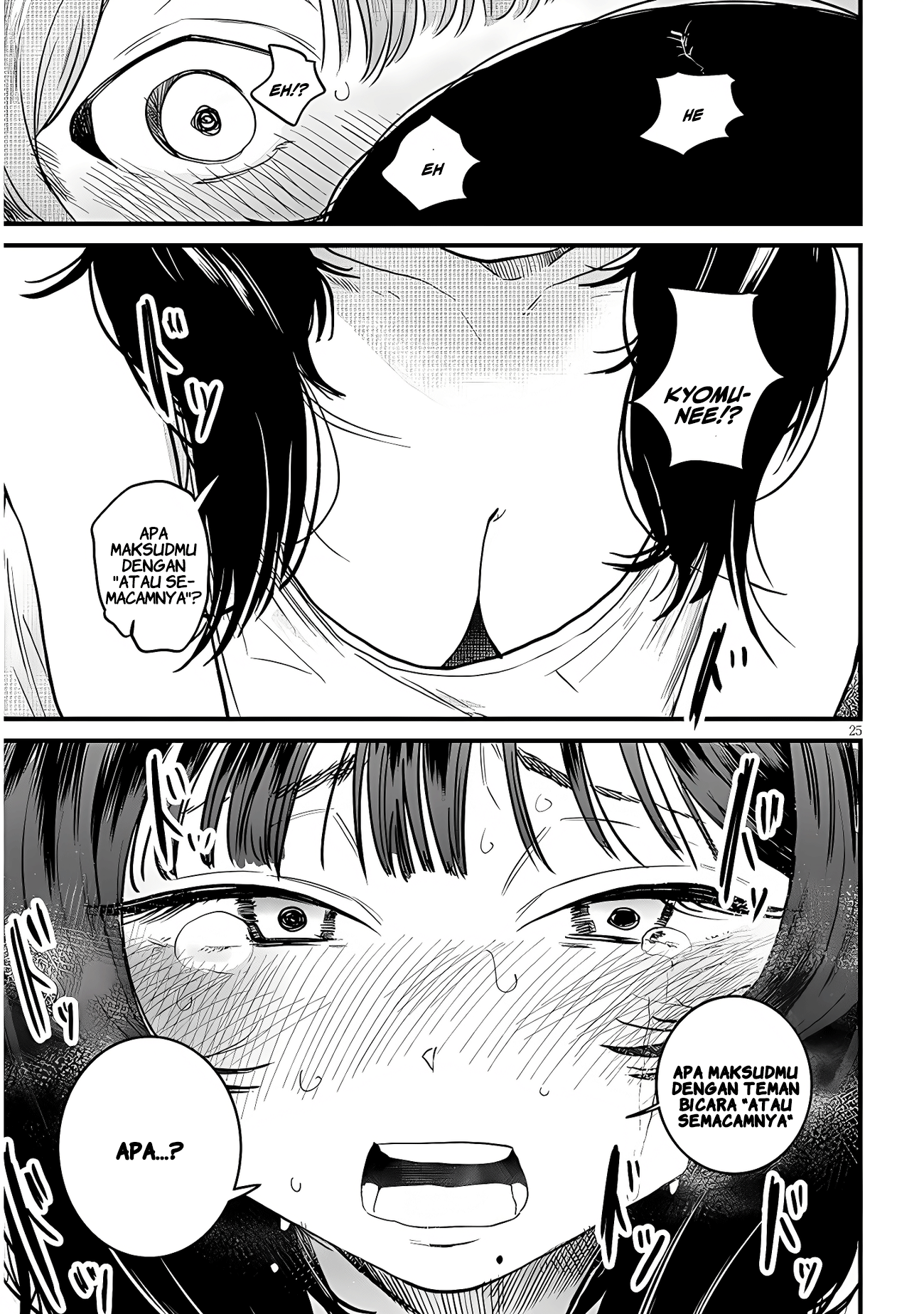 Kyomu-neechan wa Kamatte Hoshii Chapter 1 - halaman 27