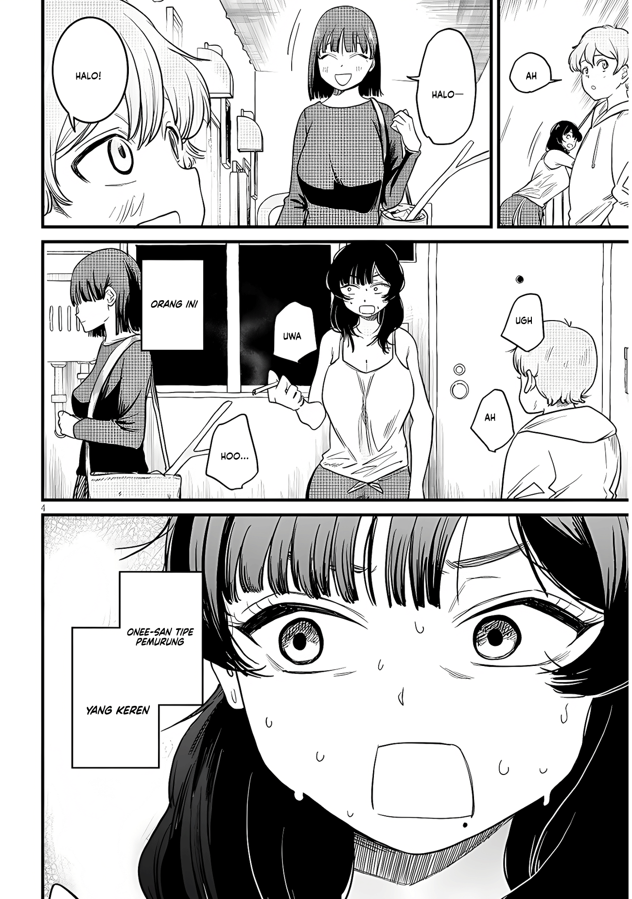 Kyomu-neechan wa Kamatte Hoshii Chapter 1 - halaman 6