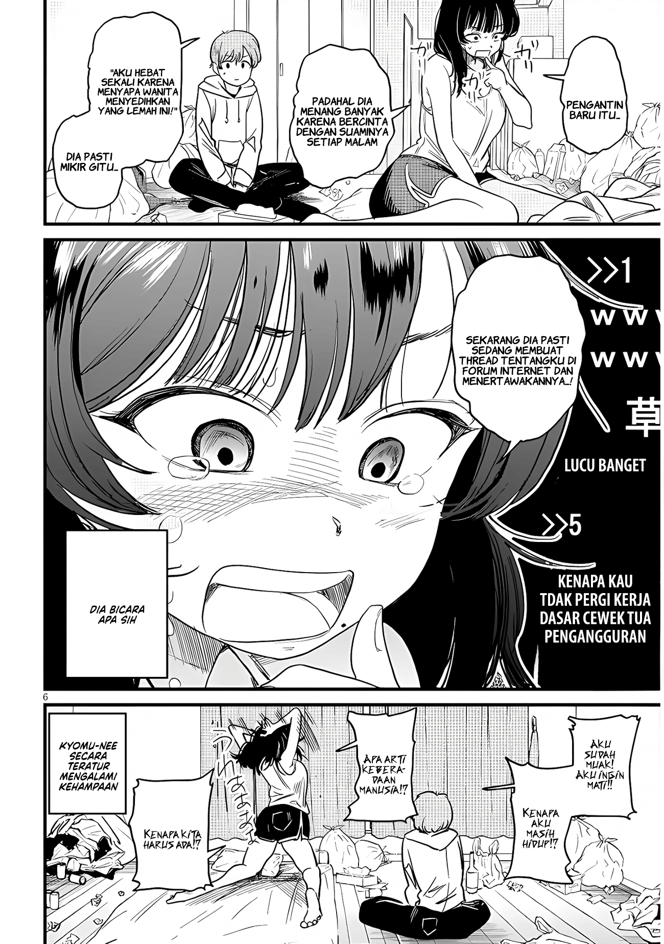 Kyomu-neechan wa Kamatte Hoshii Chapter 1 - halaman 8