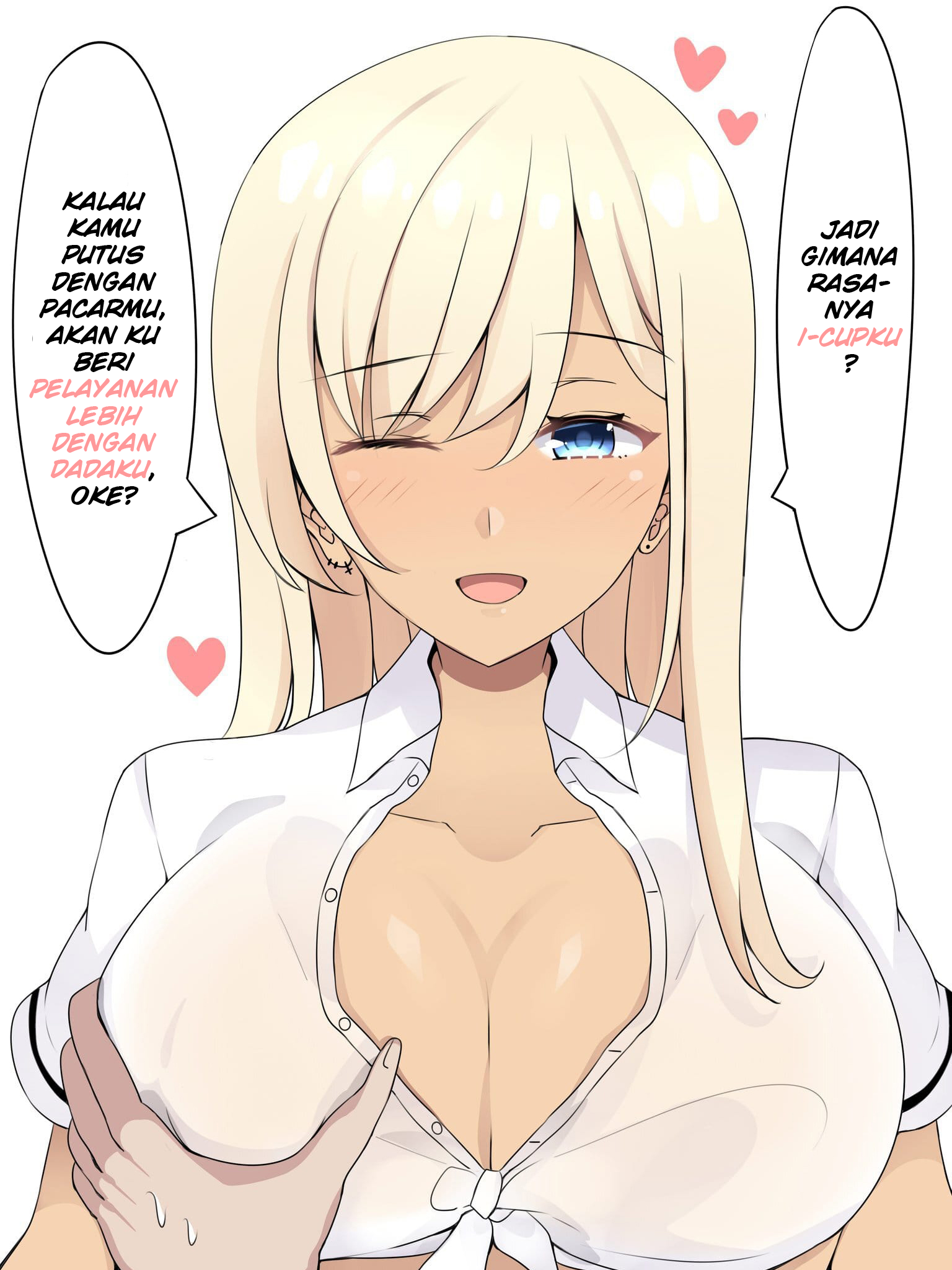 Kyonyuu wo Momasete Uwaki wo Neratte Kuru Chapter 11 - halaman 1