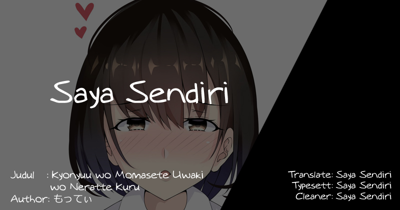 Kyonyuu wo Momasete Uwaki wo Neratte Kuru Chapter 12 - halaman 2