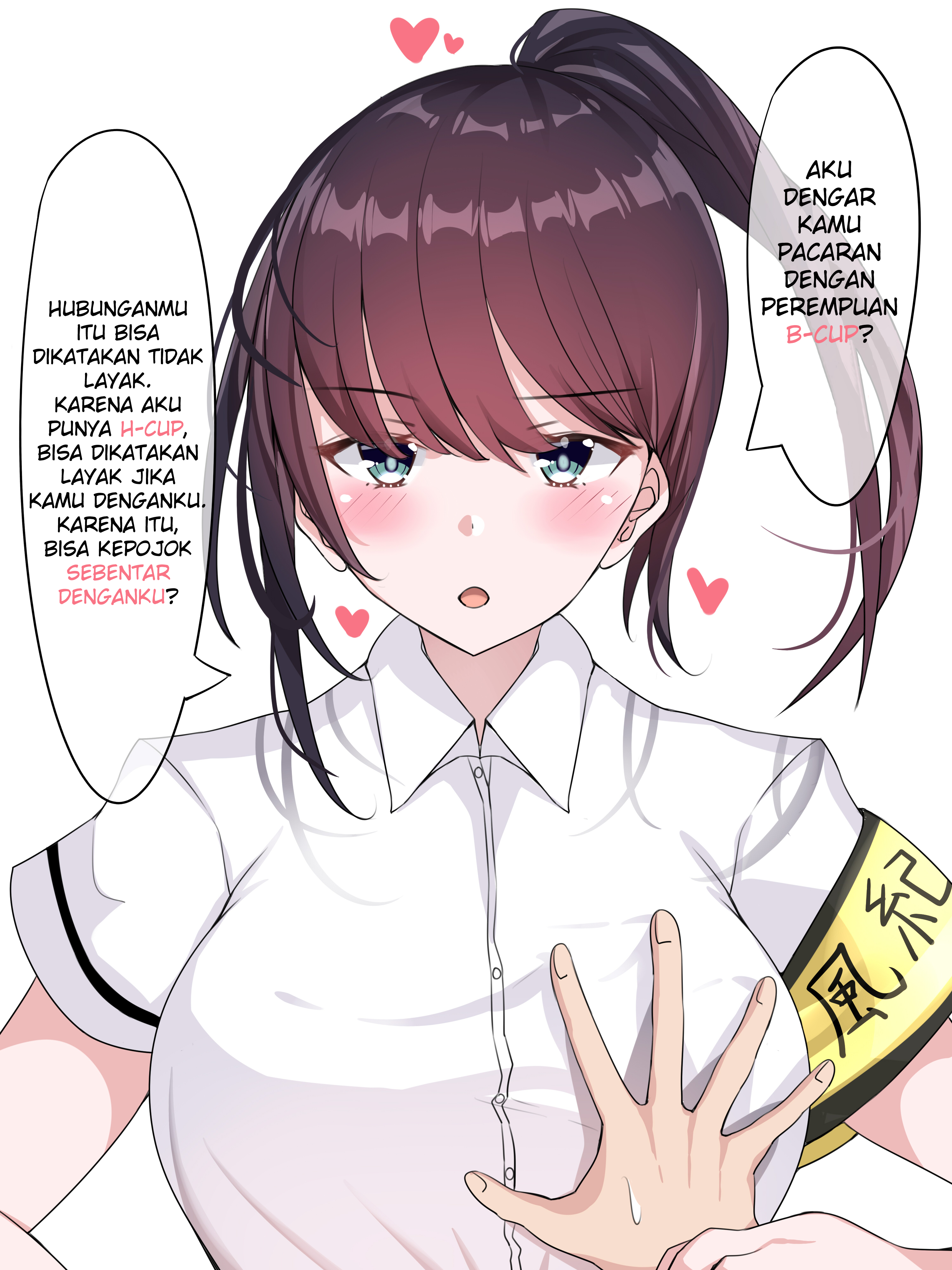 Kyonyuu wo Momasete Uwaki wo Neratte Kuru Chapter 13 - halaman 1