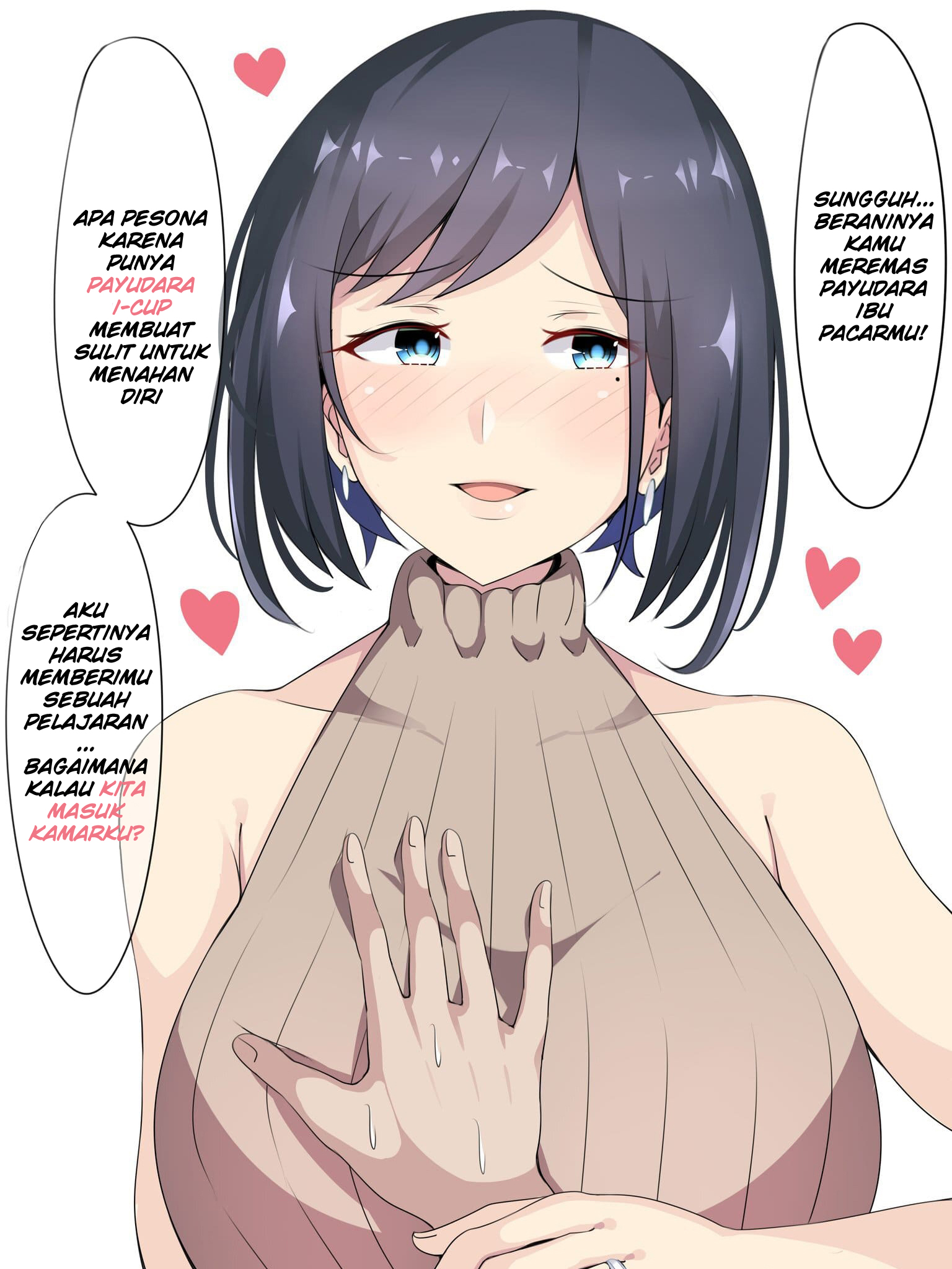 Kyonyuu wo Momasete Uwaki wo Neratte Kuru Chapter 5 - halaman 1