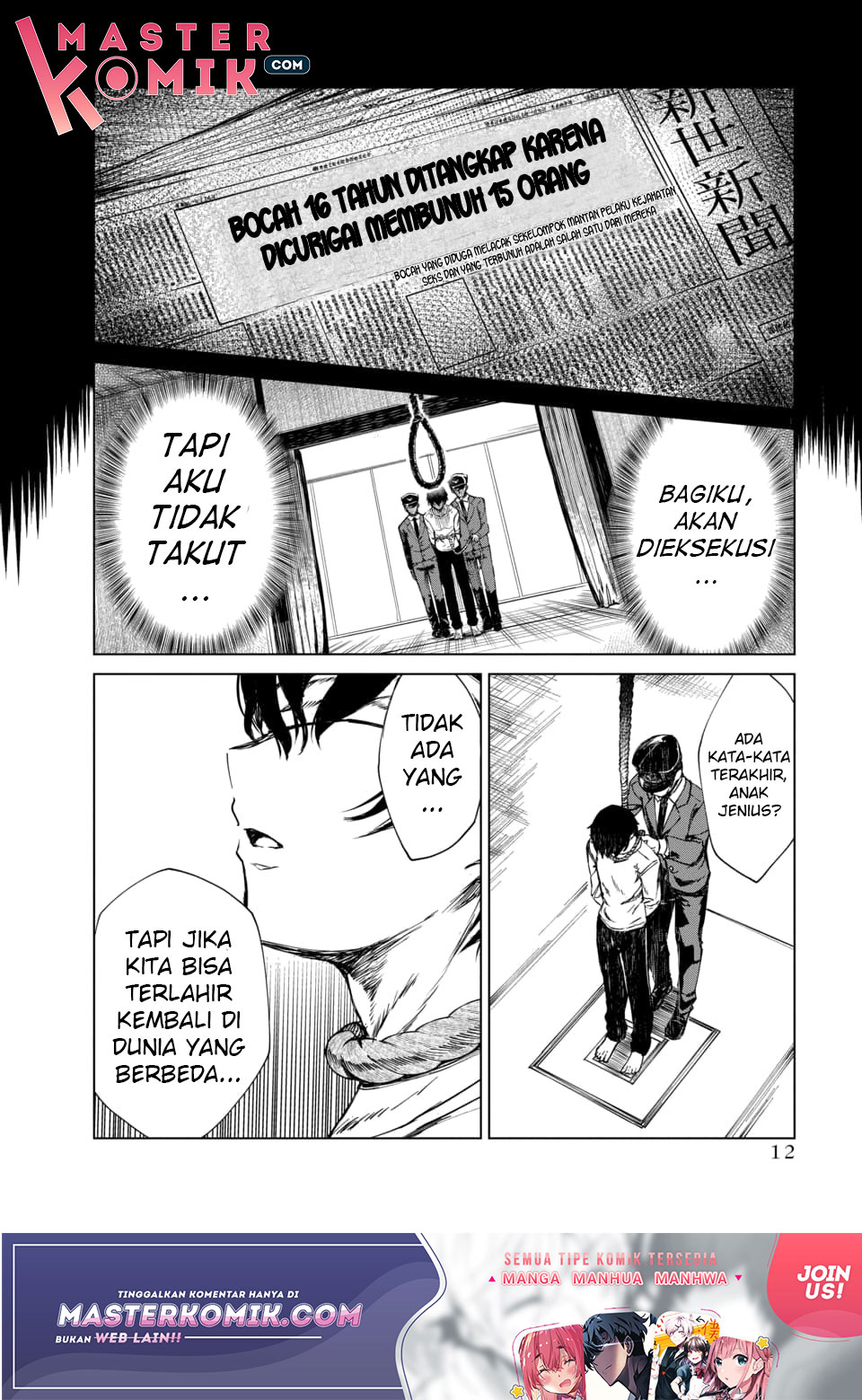Kyosei Tensei Chapter 1 - halaman 11