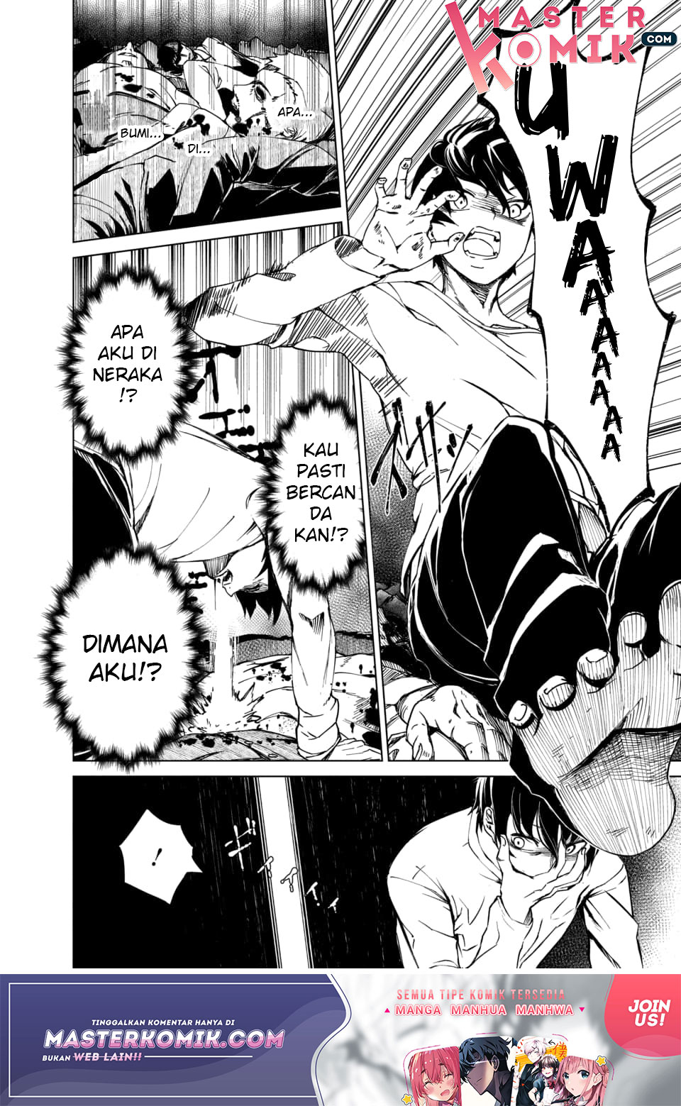 Kyosei Tensei Chapter 1 - halaman 16