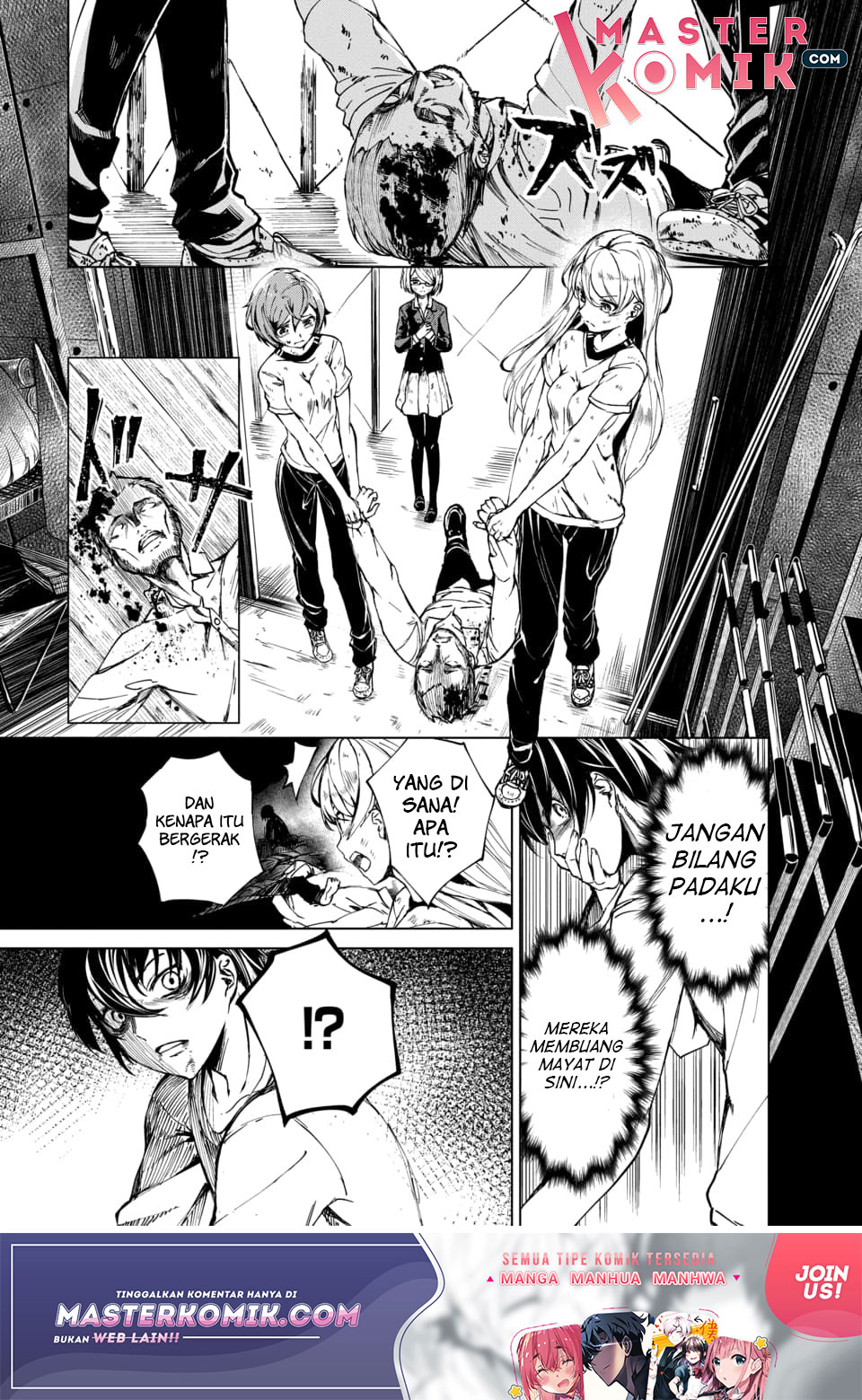 Kyosei Tensei Chapter 1 - halaman 17