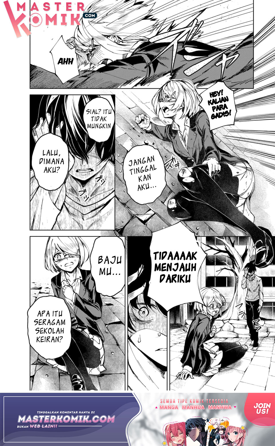 Kyosei Tensei Chapter 1 - halaman 22
