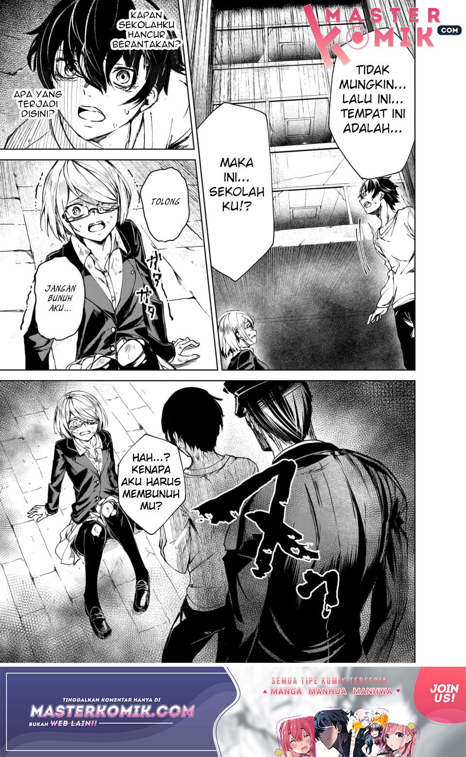 Kyosei Tensei Chapter 1 - halaman 23