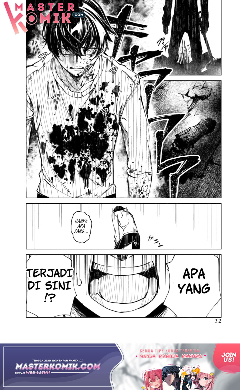 Kyosei Tensei Chapter 1 - halaman 30