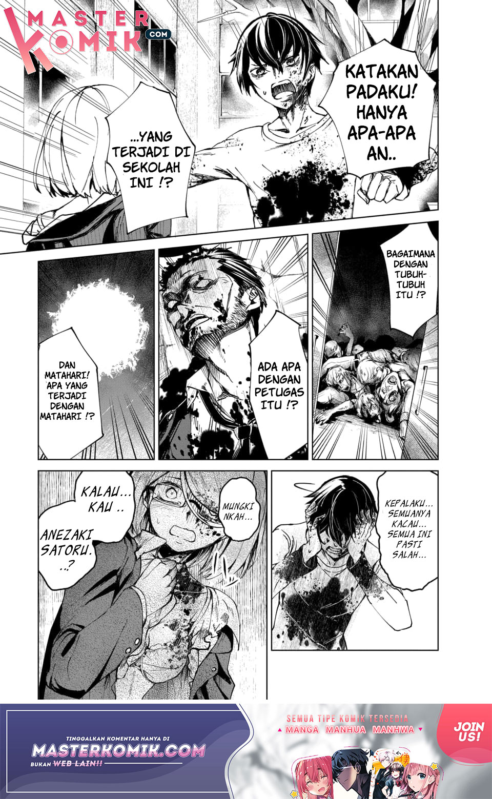 Kyosei Tensei Chapter 1 - halaman 31
