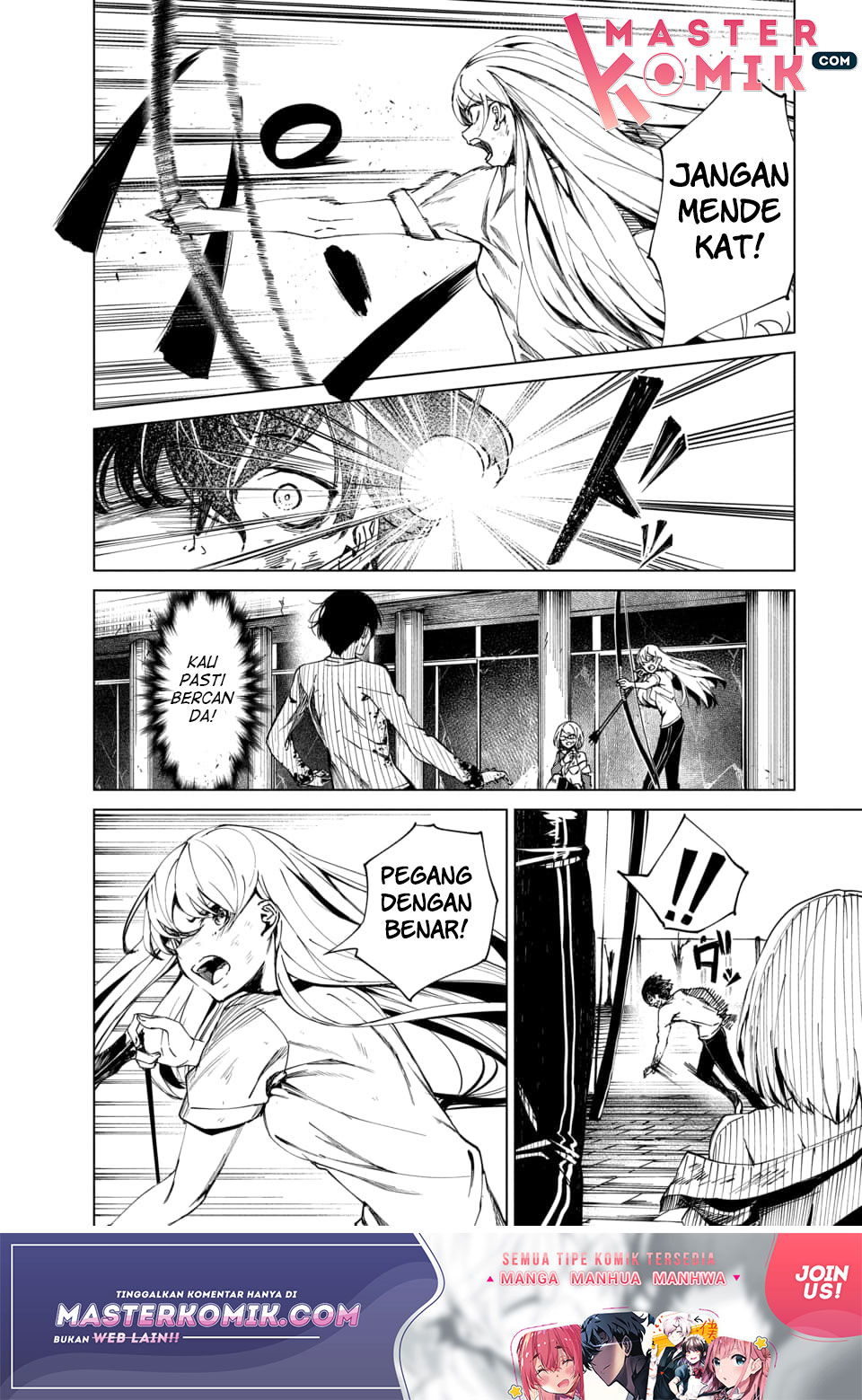 Kyosei Tensei Chapter 1 - halaman 34