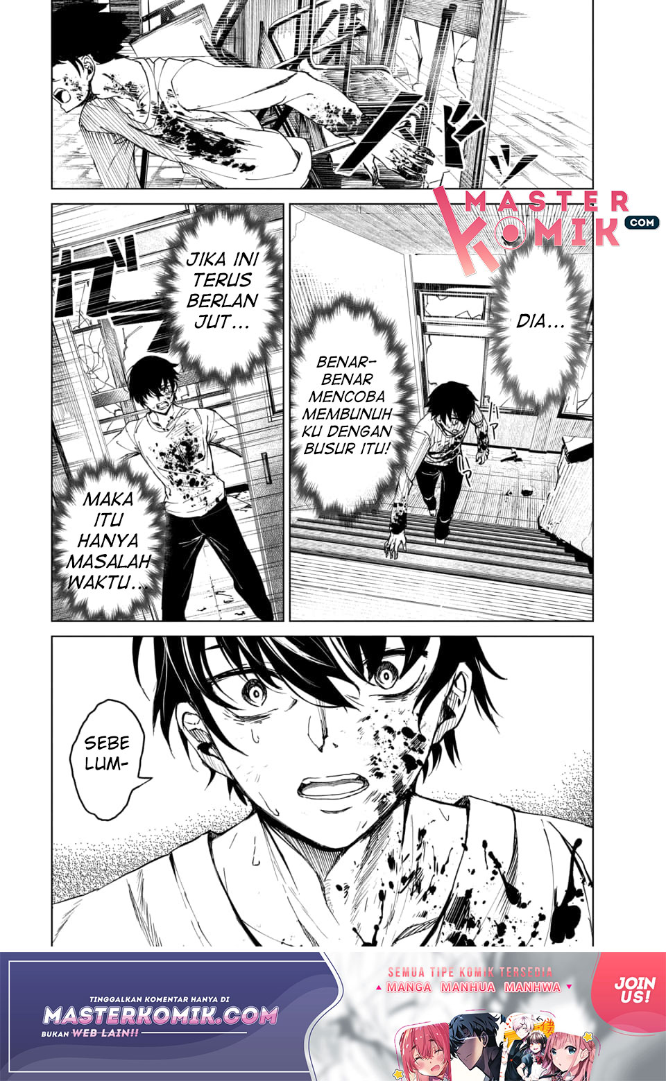 Kyosei Tensei Chapter 1 - halaman 35