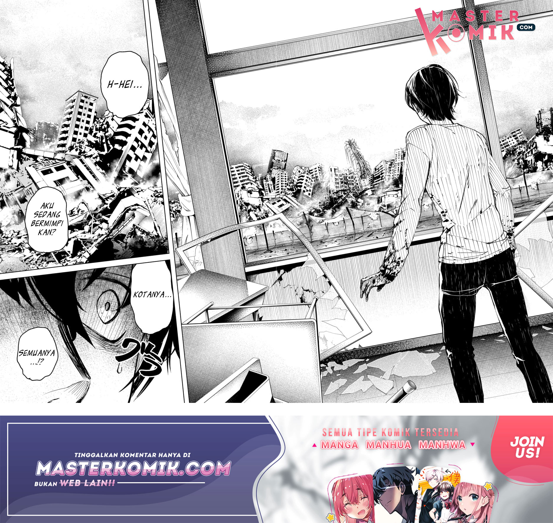 Kyosei Tensei Chapter 1 - halaman 36