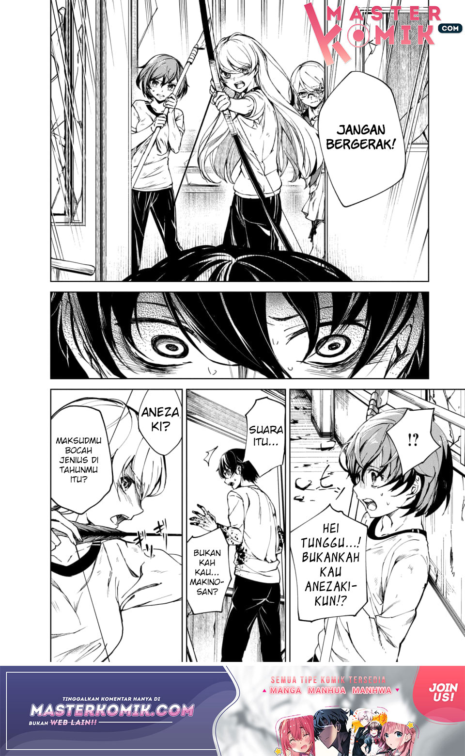 Kyosei Tensei Chapter 1 - halaman 37