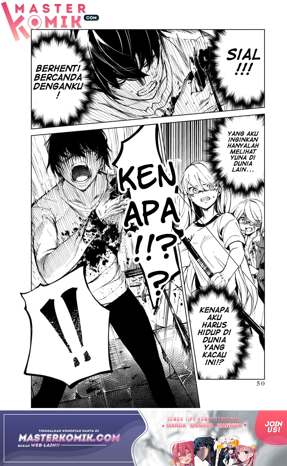 Kyosei Tensei Chapter 1 - halaman 47