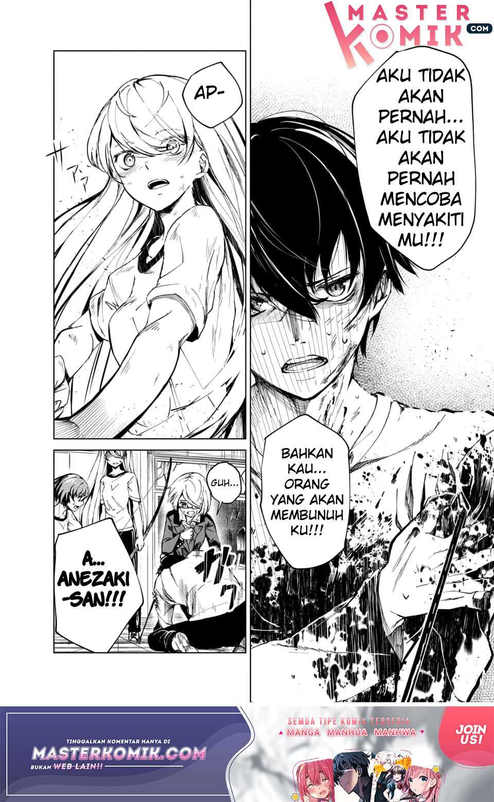 Kyosei Tensei Chapter 1 - halaman 49