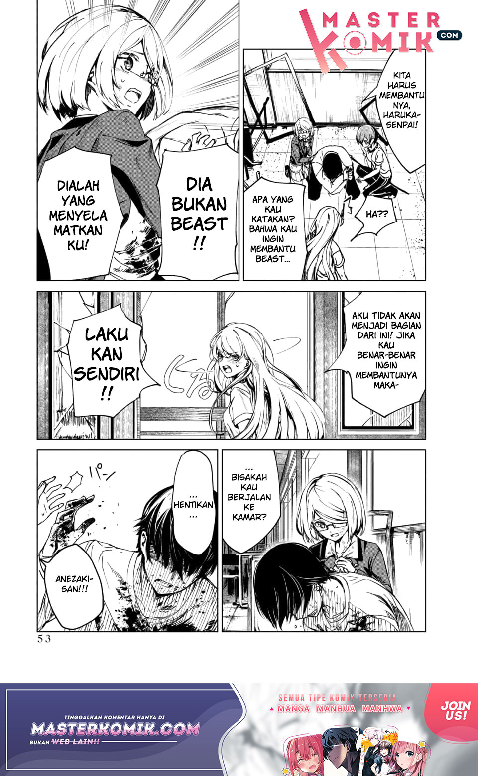 Kyosei Tensei Chapter 1 - halaman 50