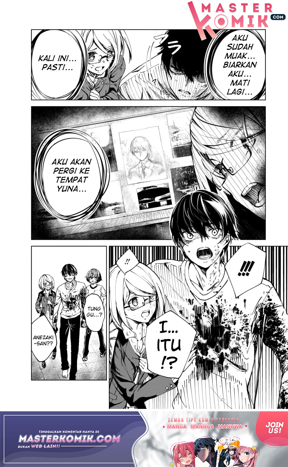 Kyosei Tensei Chapter 1 - halaman 51