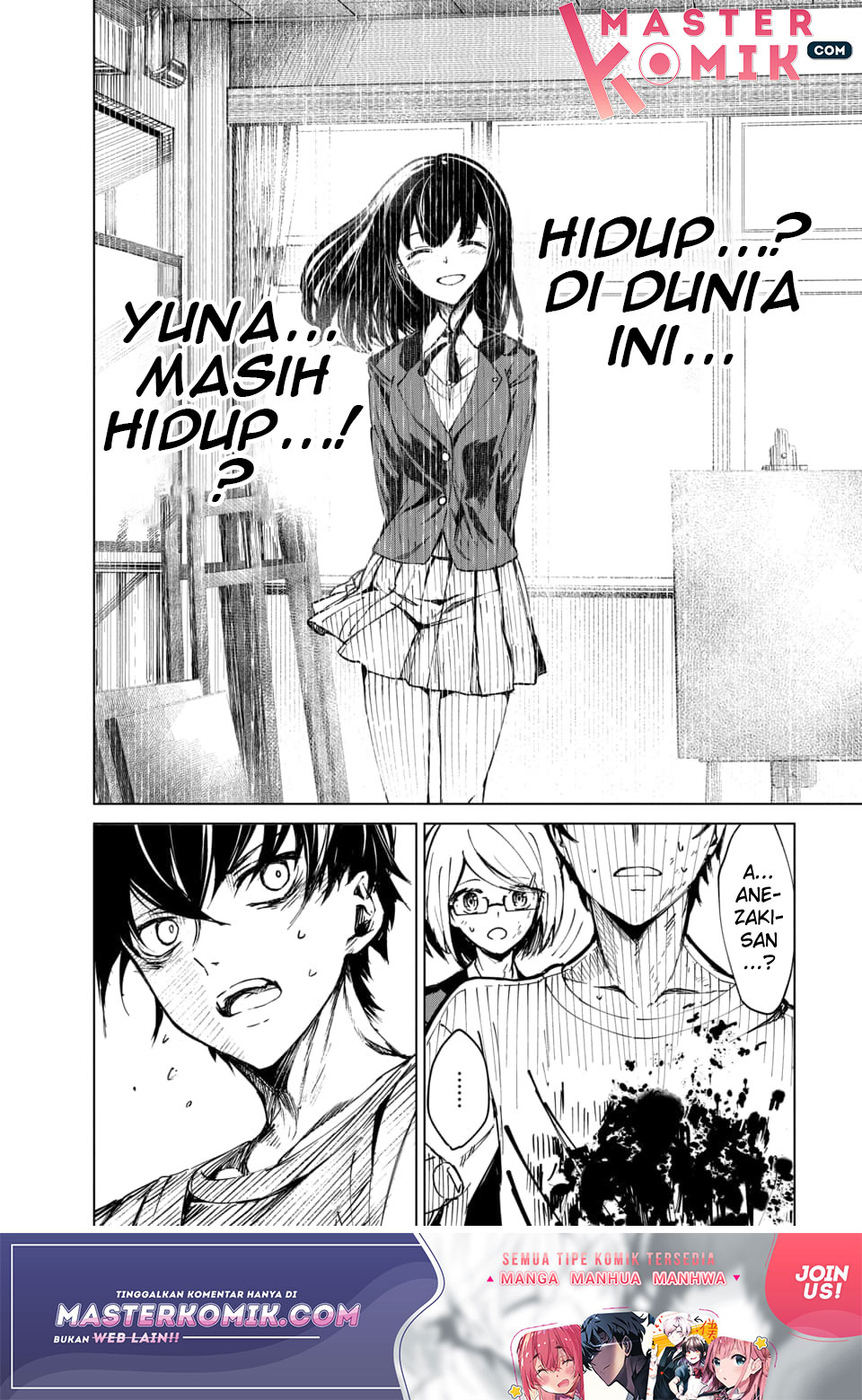 Kyosei Tensei Chapter 1 - halaman 53