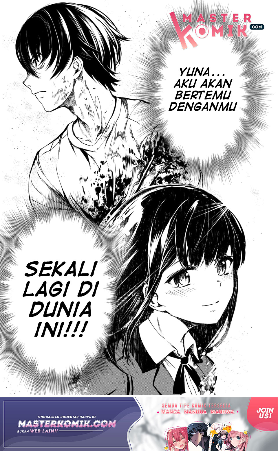 Kyosei Tensei Chapter 1 - halaman 55