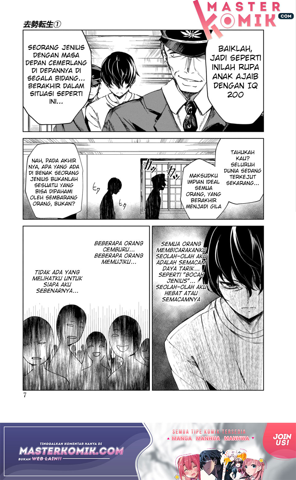 Kyosei Tensei Chapter 1 - halaman 6