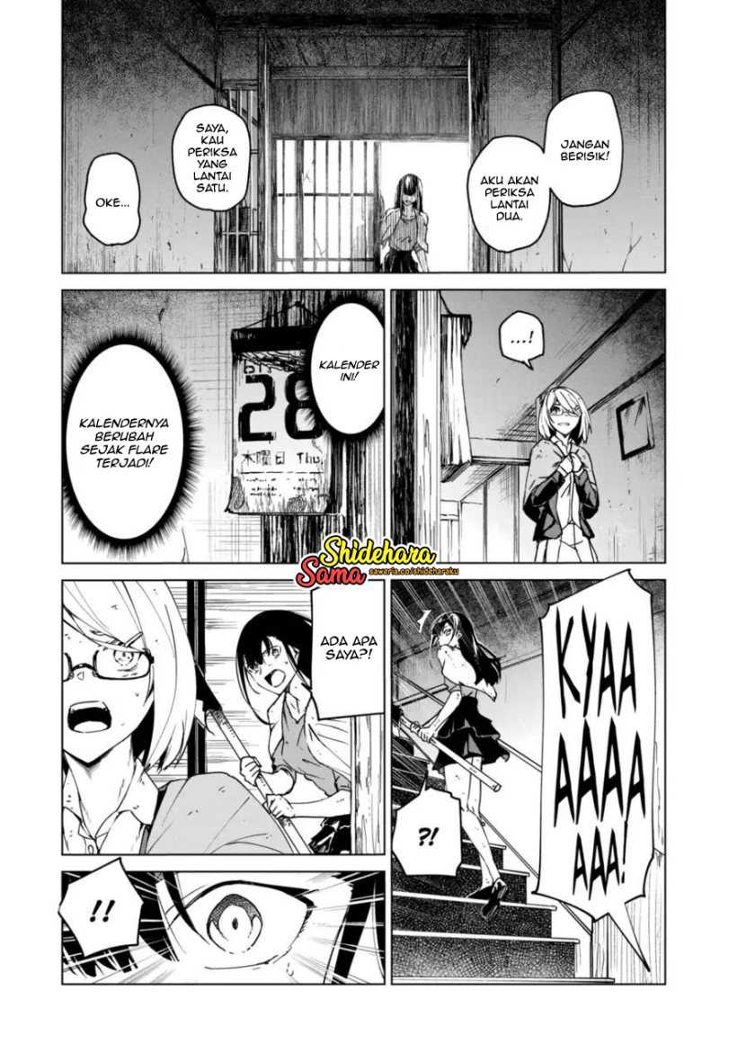 Kyosei Tensei Chapter 13 - halaman 10