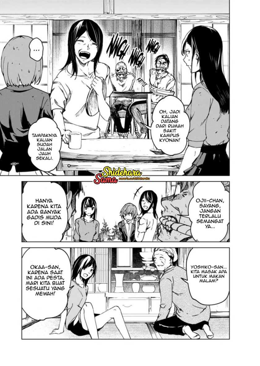 Kyosei Tensei Chapter 13 - halaman 14