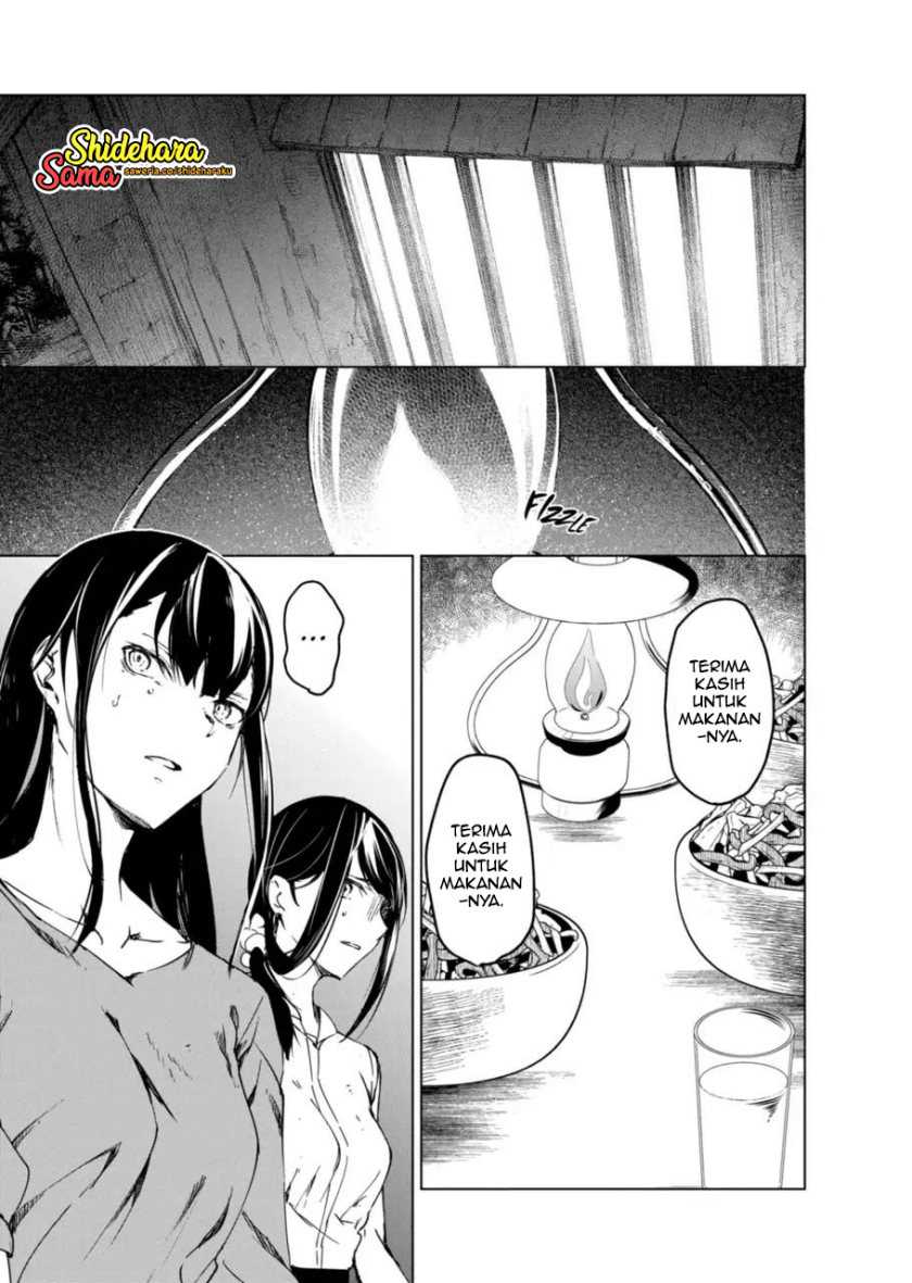 Kyosei Tensei Chapter 13 - halaman 20