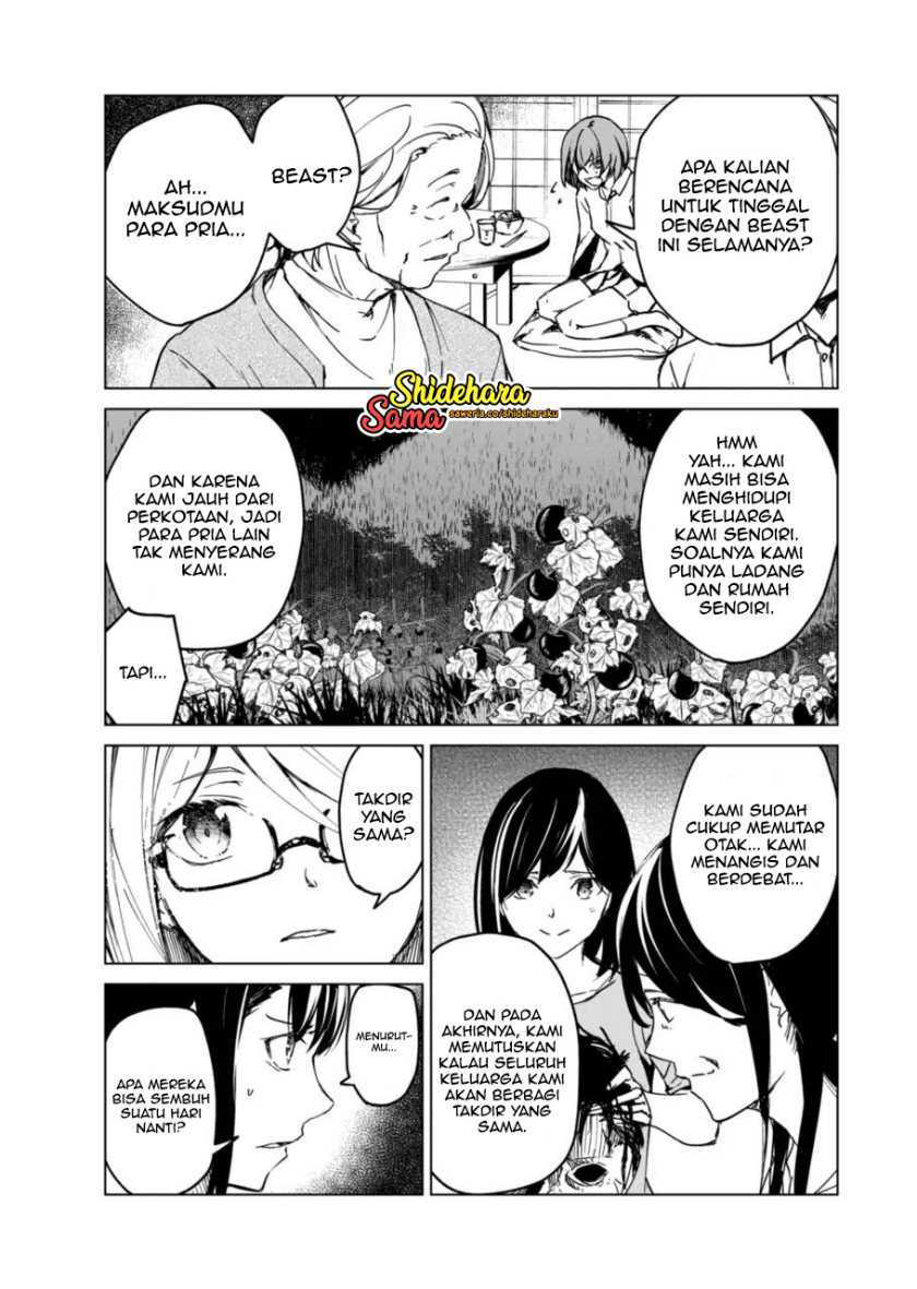 Kyosei Tensei Chapter 13 - halaman 23