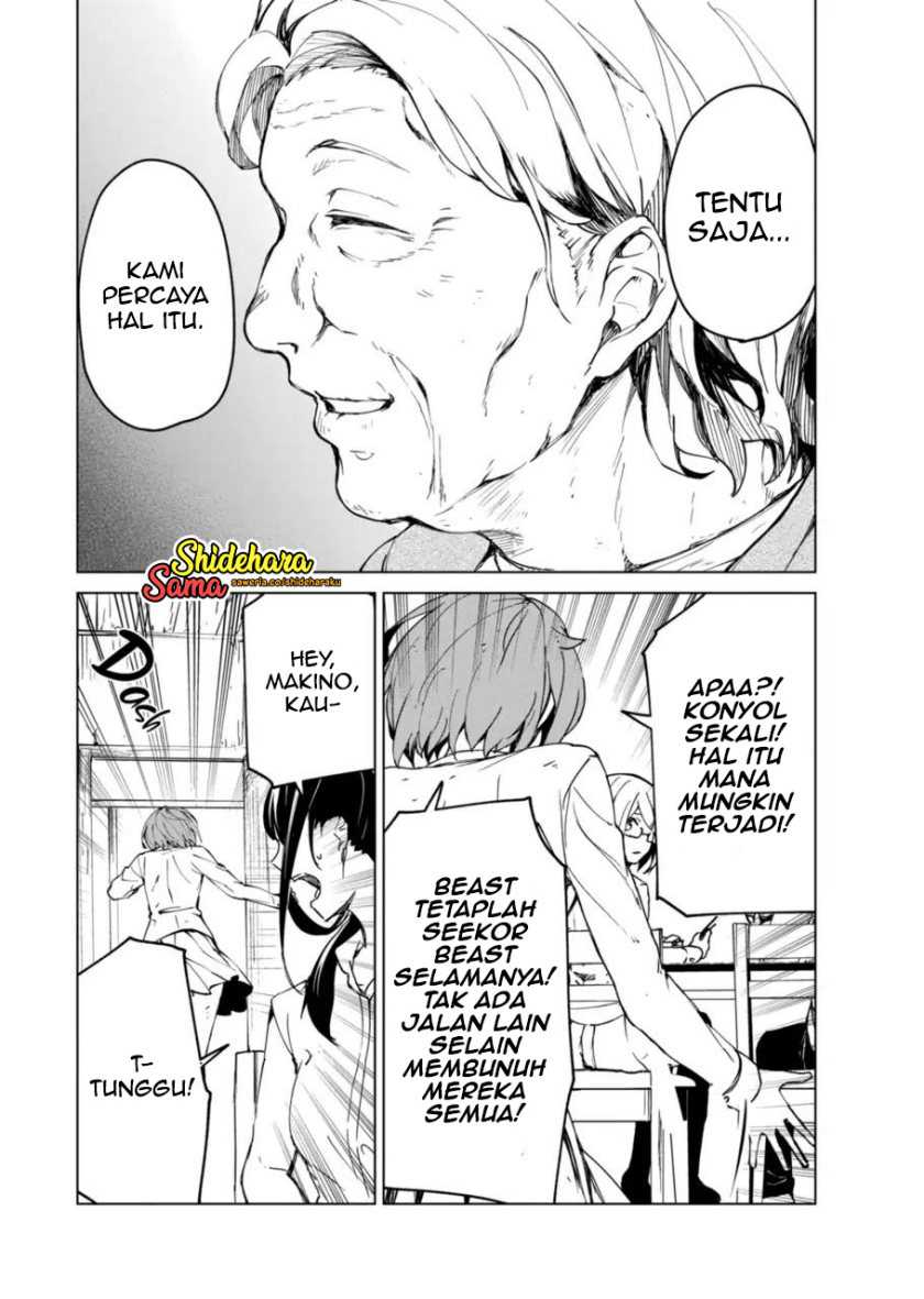 Kyosei Tensei Chapter 13 - halaman 24