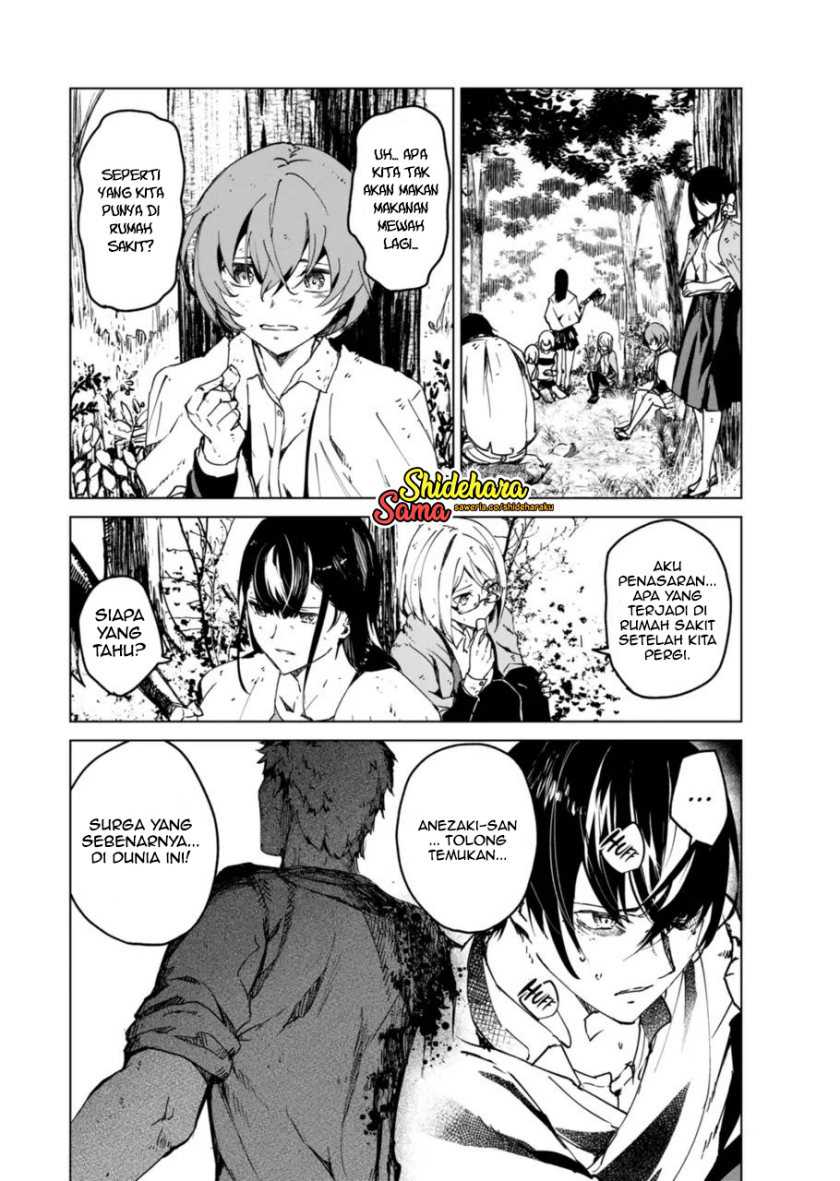 Kyosei Tensei Chapter 13 - halaman 4