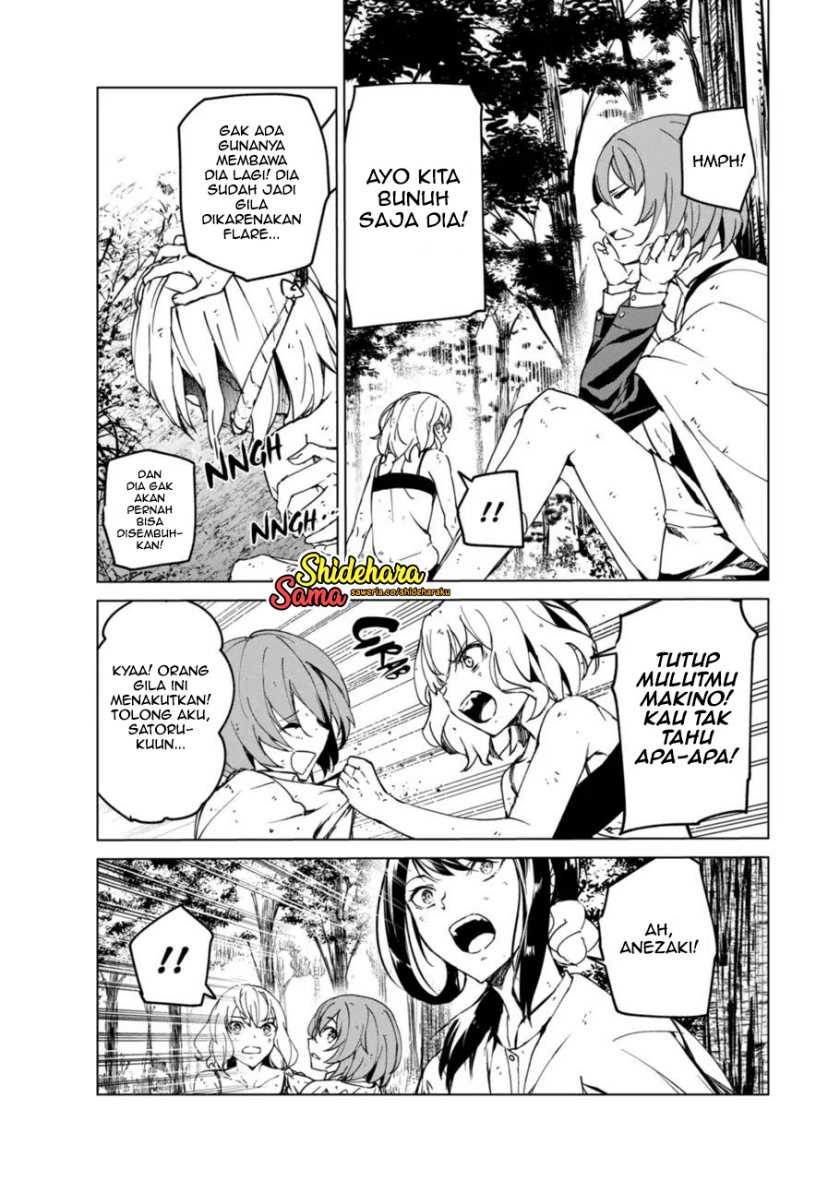 Kyosei Tensei Chapter 13 - halaman 7