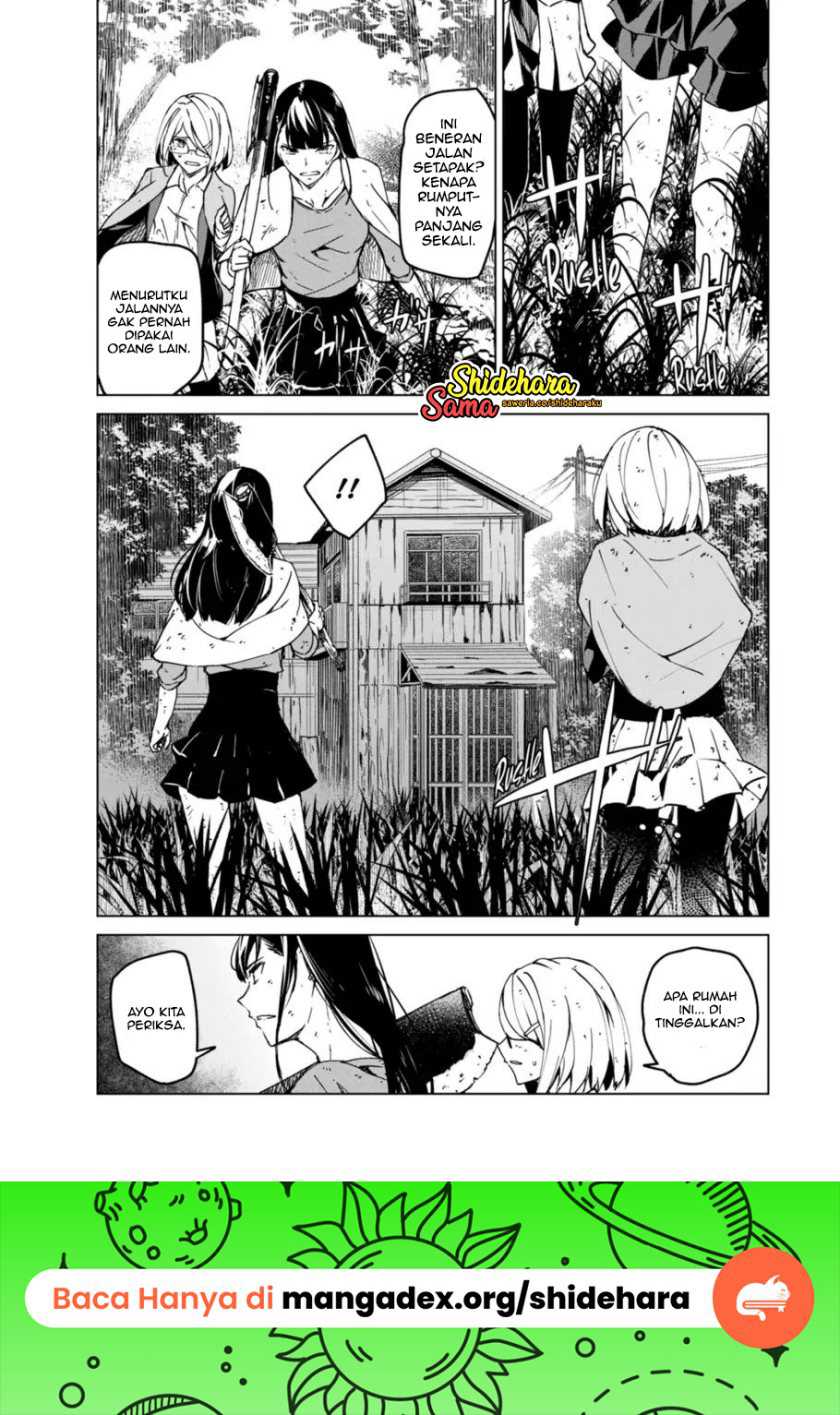 Kyosei Tensei Chapter 13 - halaman 9