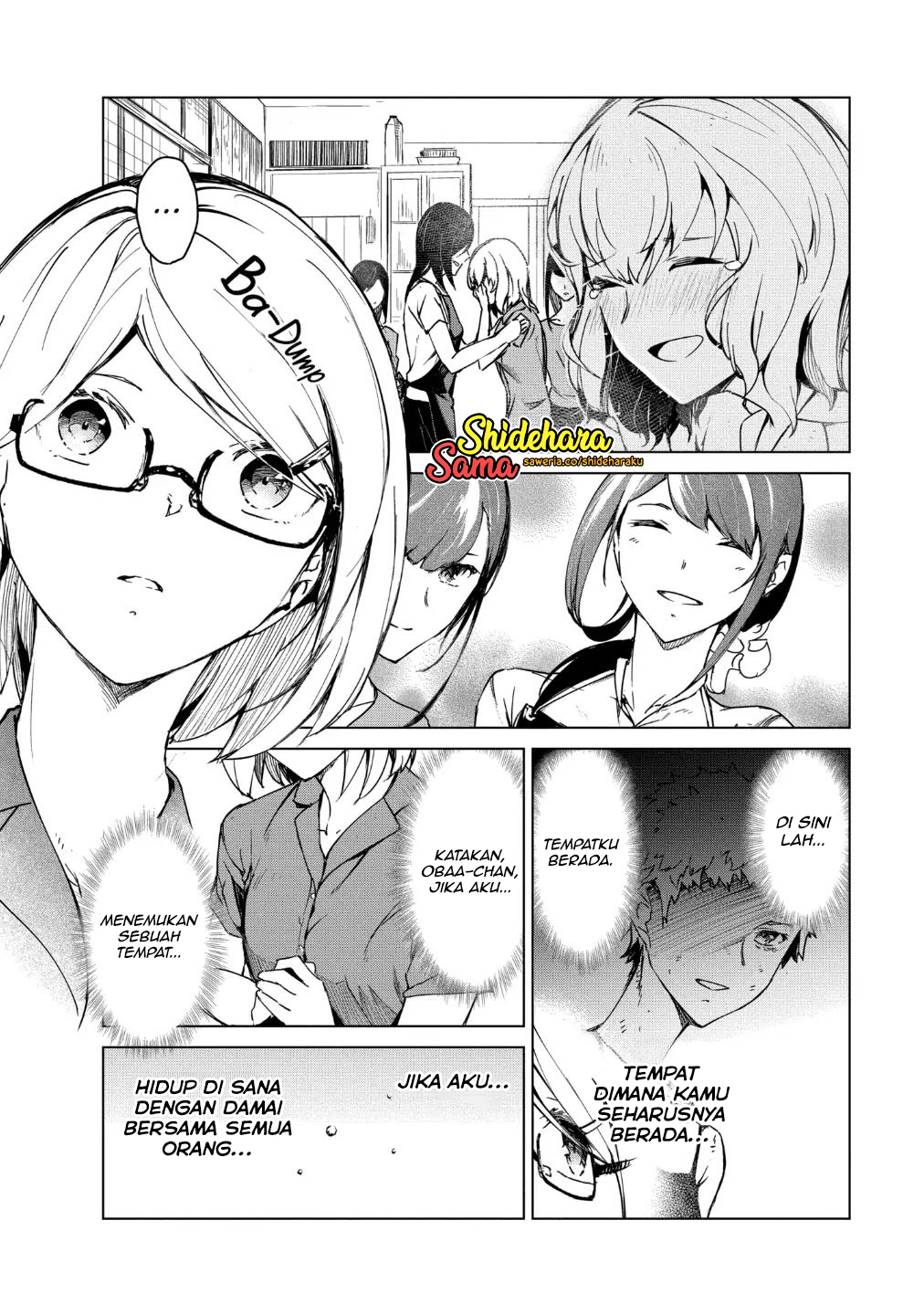 Kyosei Tensei Chapter 14 - halaman 15