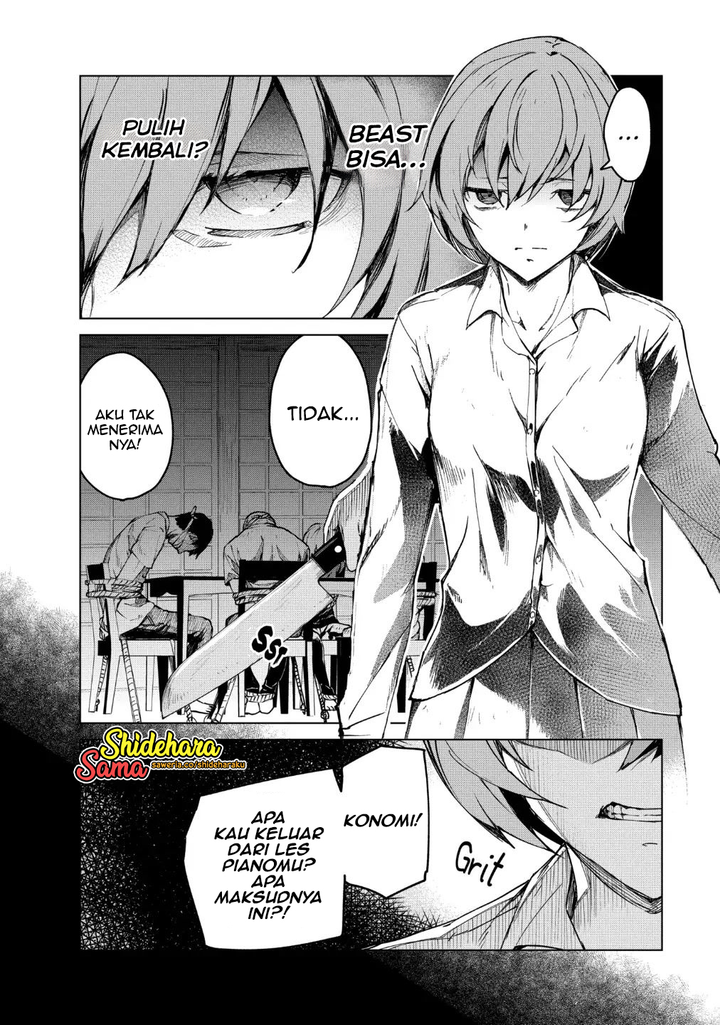 Kyosei Tensei Chapter 14 - halaman 17
