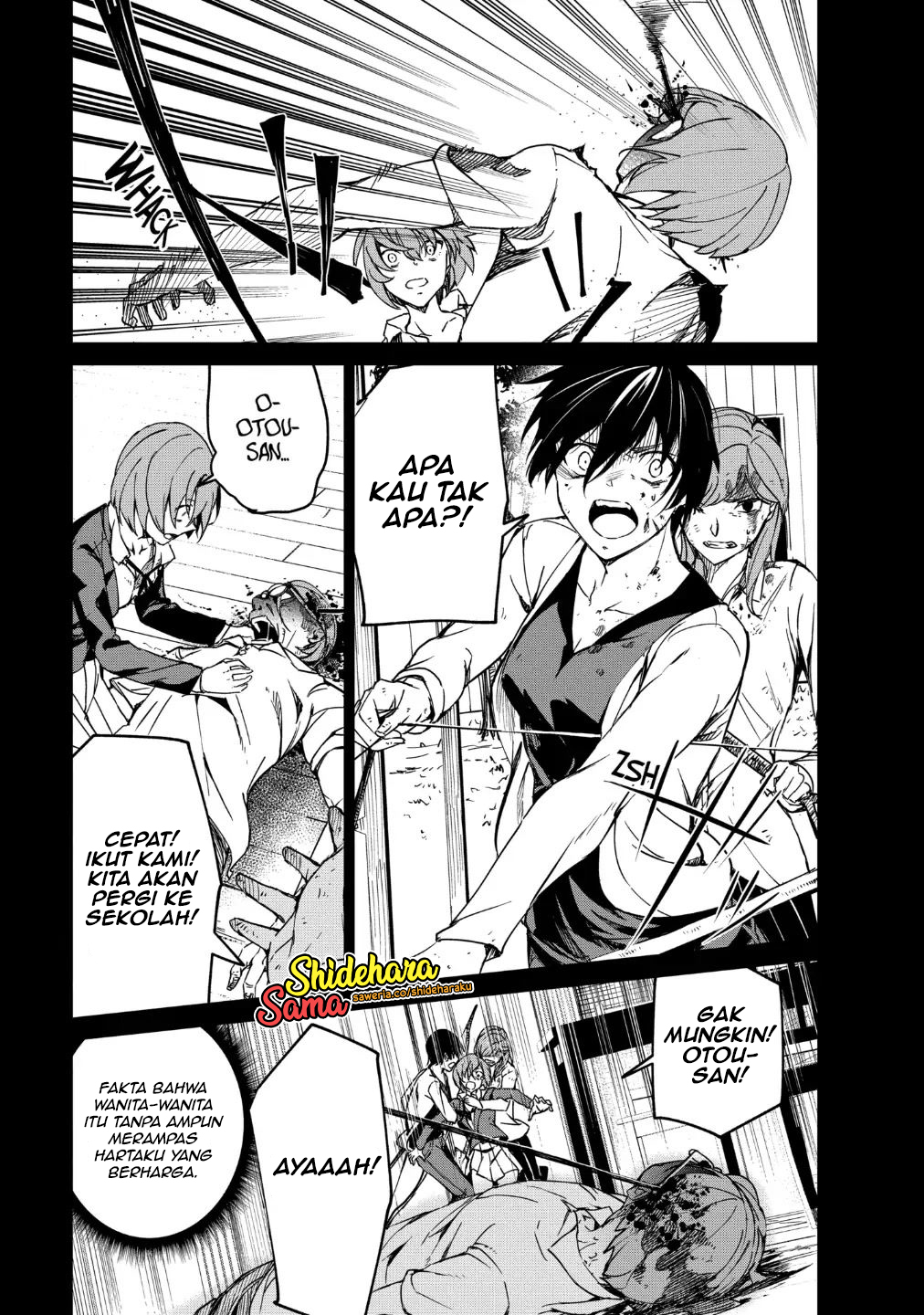 Kyosei Tensei Chapter 14 - halaman 22