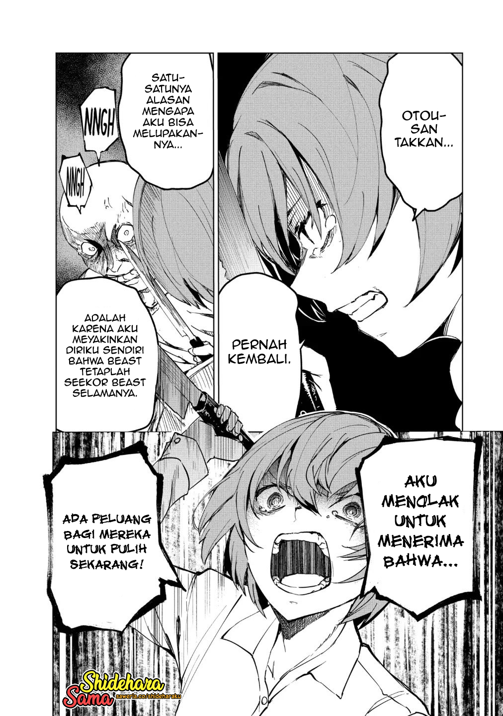 Kyosei Tensei Chapter 14 - halaman 23