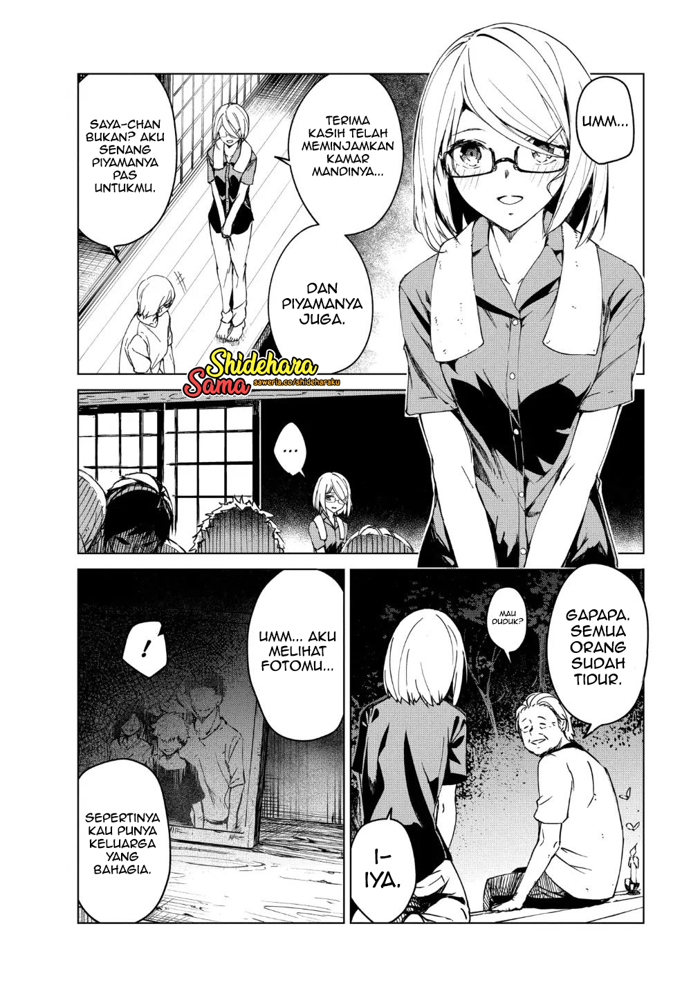 Kyosei Tensei Chapter 14 - halaman 3