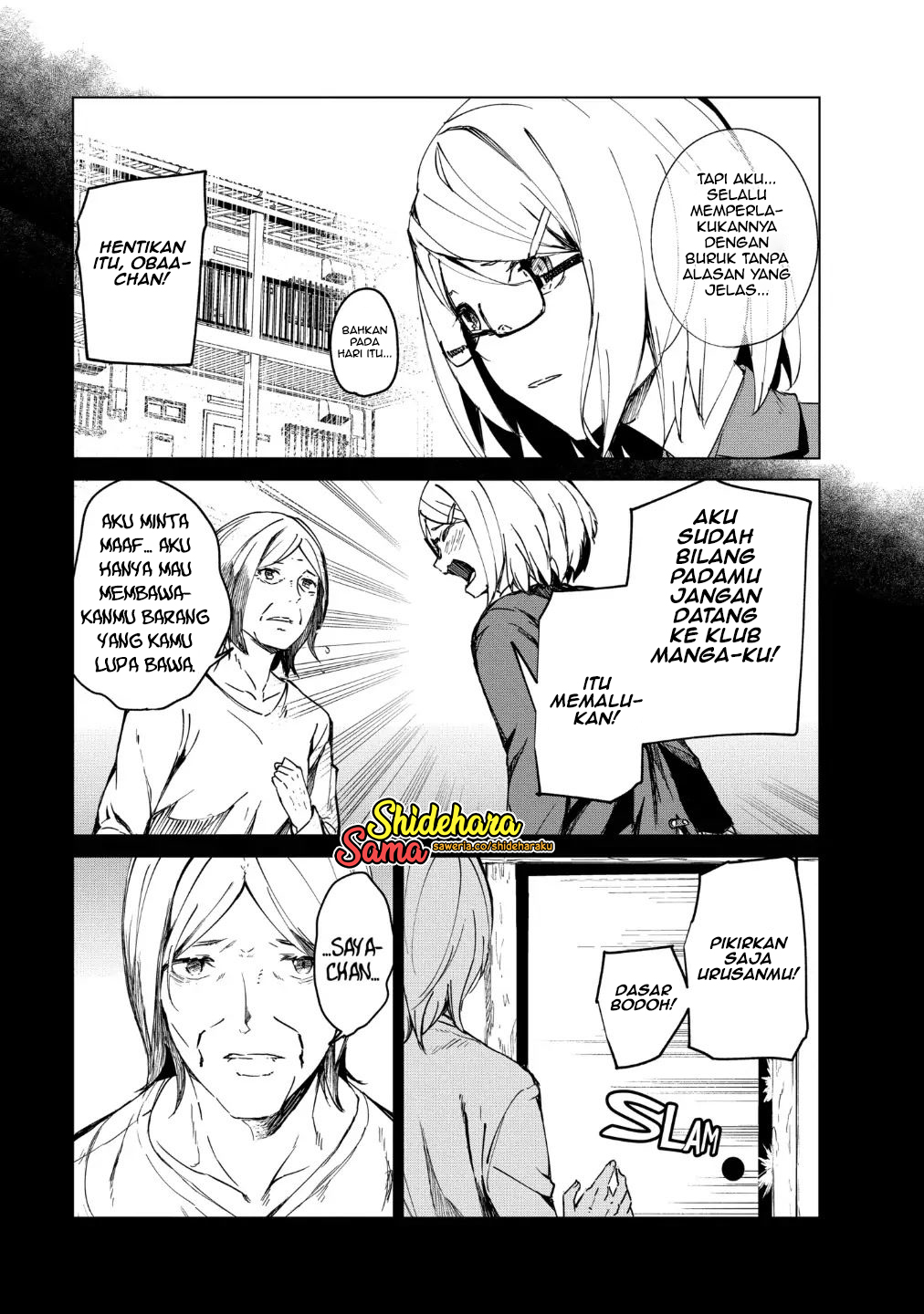Kyosei Tensei Chapter 14 - halaman 6