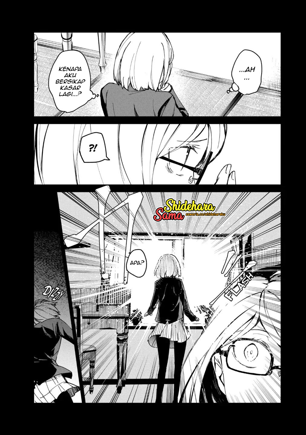 Kyosei Tensei Chapter 14 - halaman 7