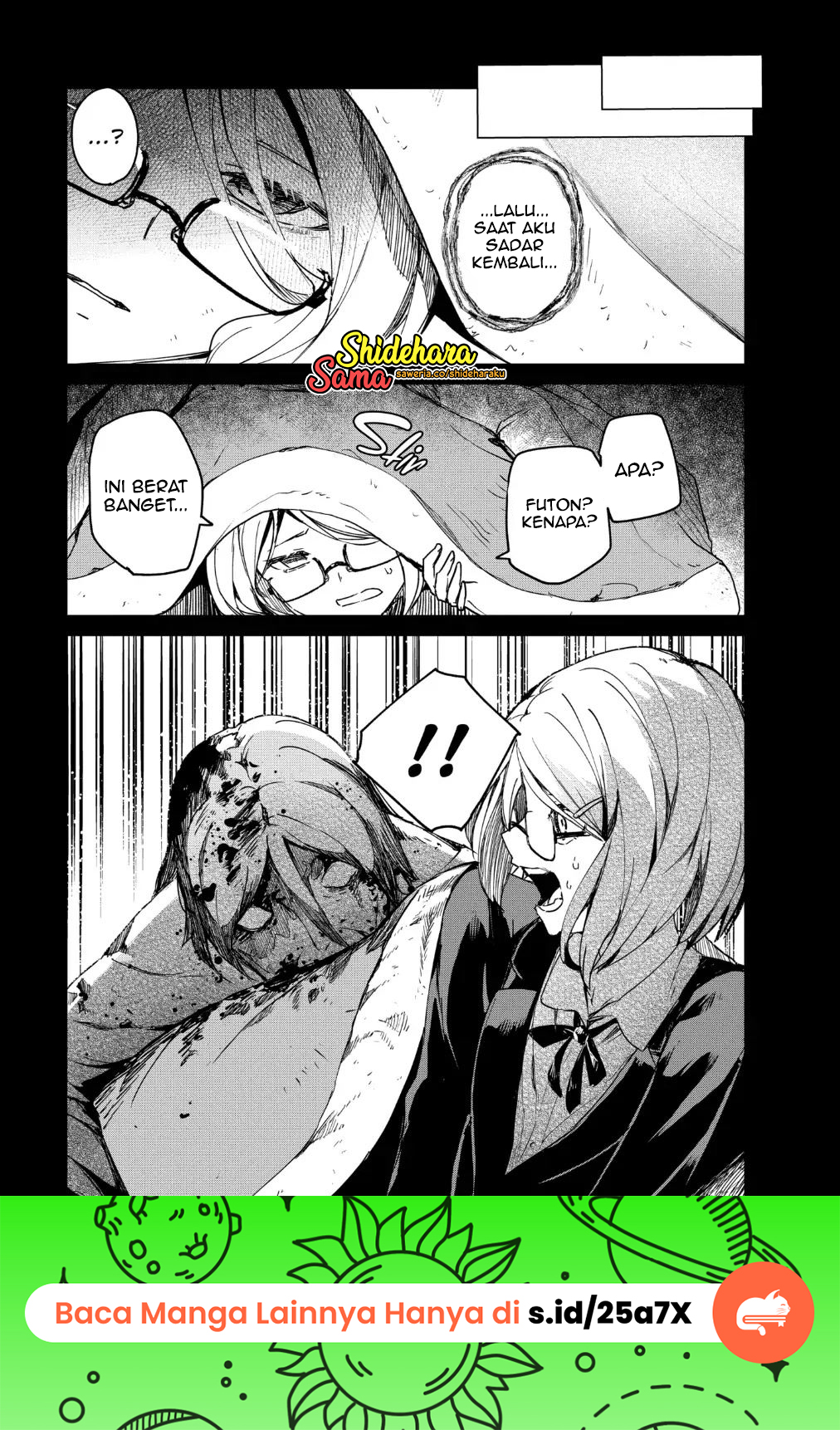 Kyosei Tensei Chapter 14 - halaman 8