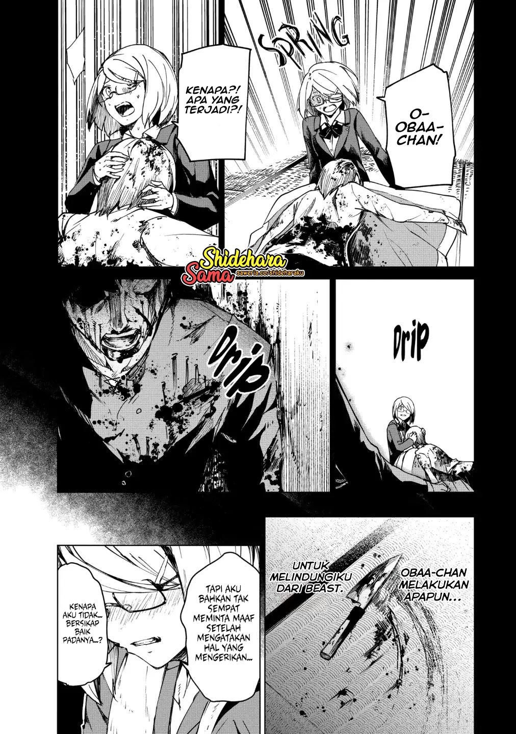 Kyosei Tensei Chapter 14 - halaman 9