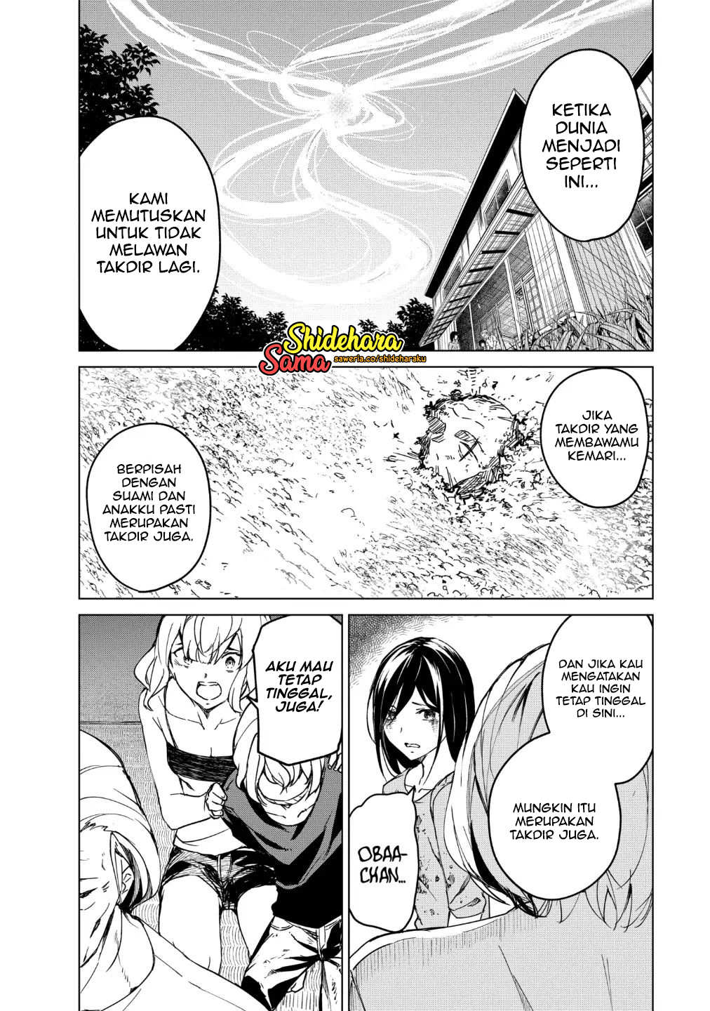 Kyosei Tensei Chapter 15 - halaman 11