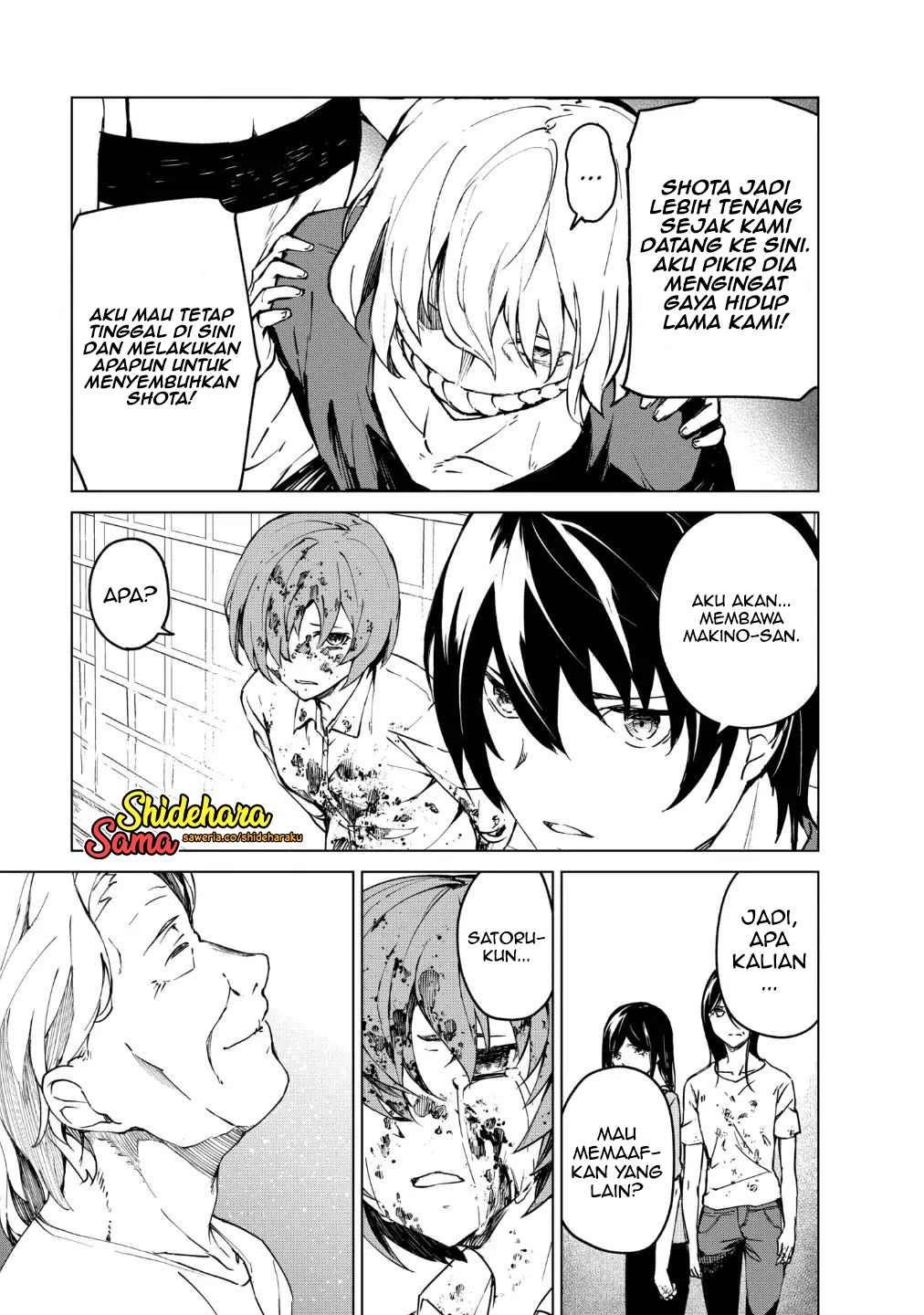 Kyosei Tensei Chapter 15 - halaman 12