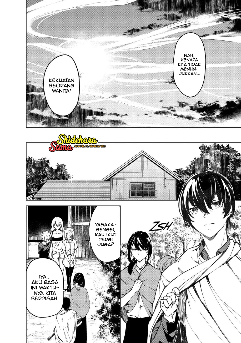 Kyosei Tensei Chapter 15 - halaman 13