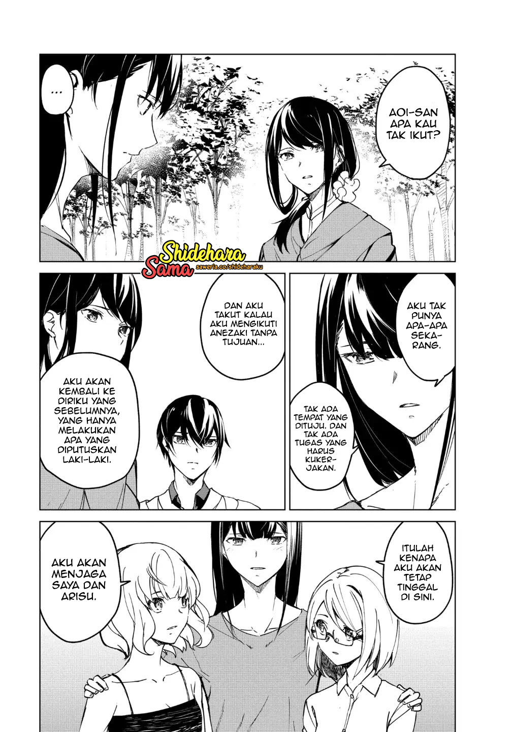Kyosei Tensei Chapter 15 - halaman 14